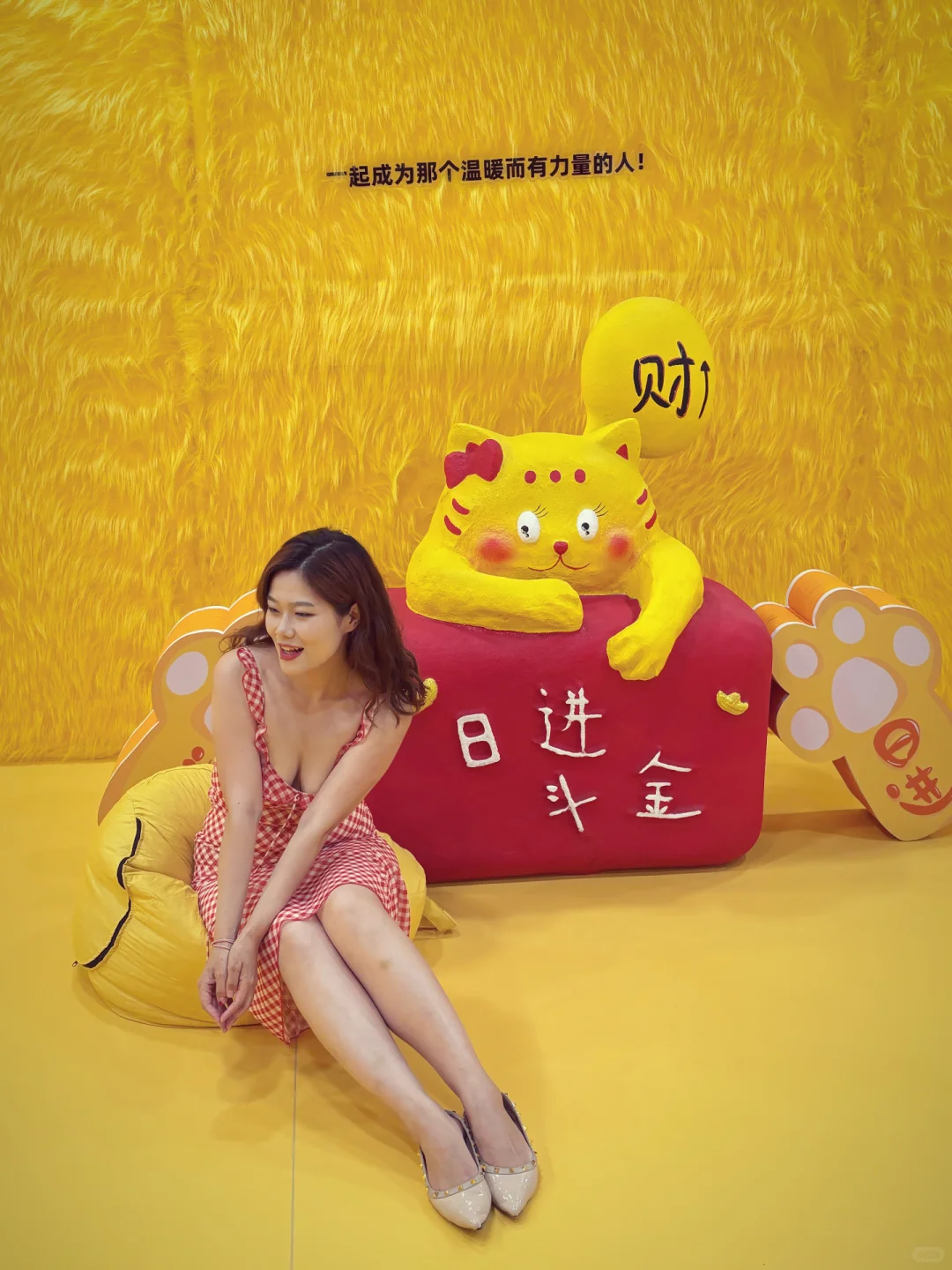 石家庄有了！新的！！！