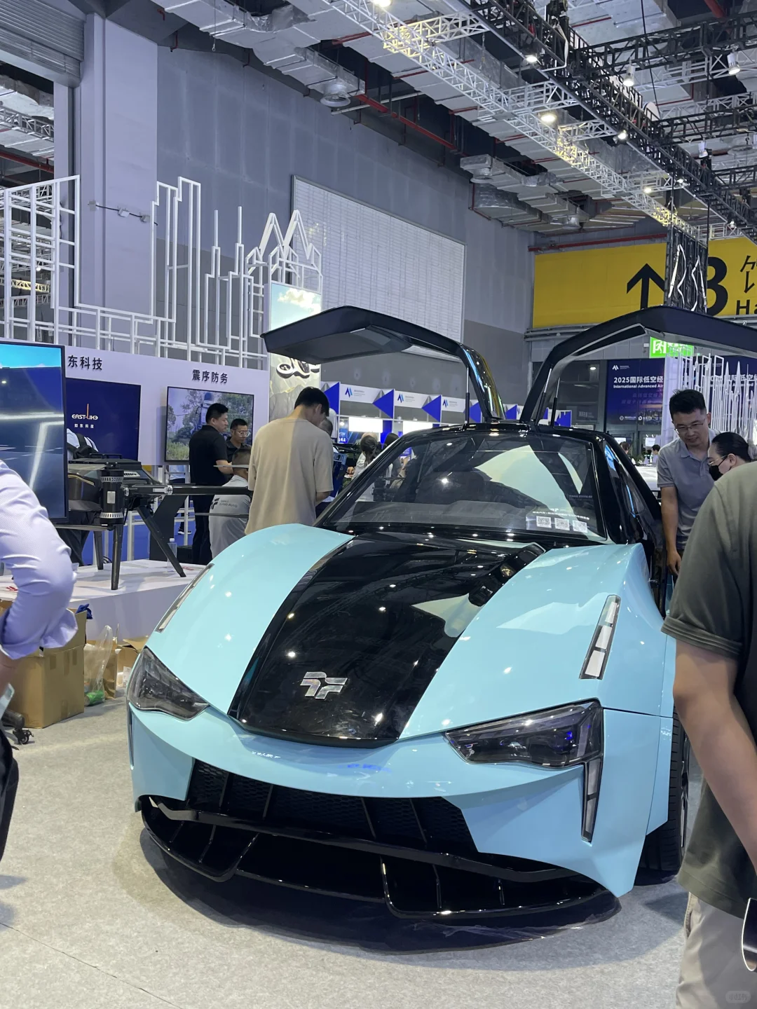 上海2025国际低空经济博览会分享