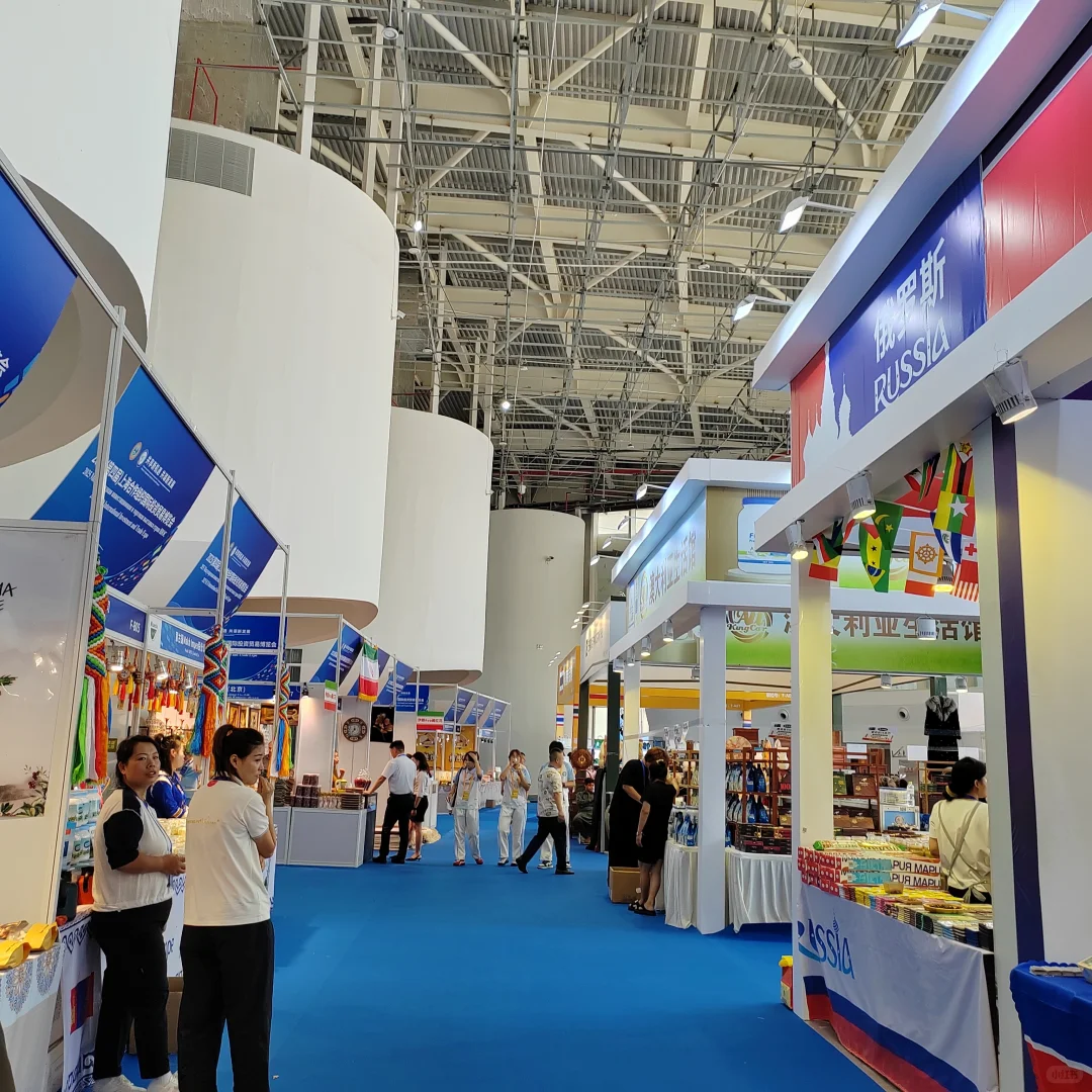 7.17-7.20青岛上合之珠展览会