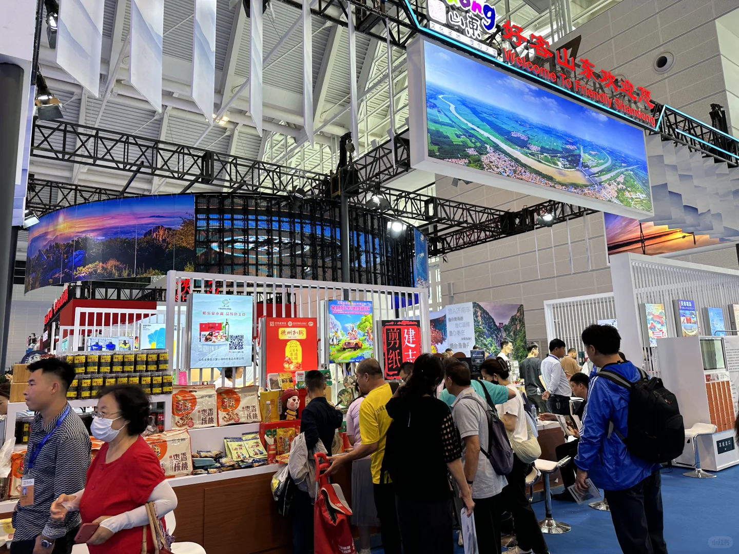 天津旅博会N17馆免费章攻略之一