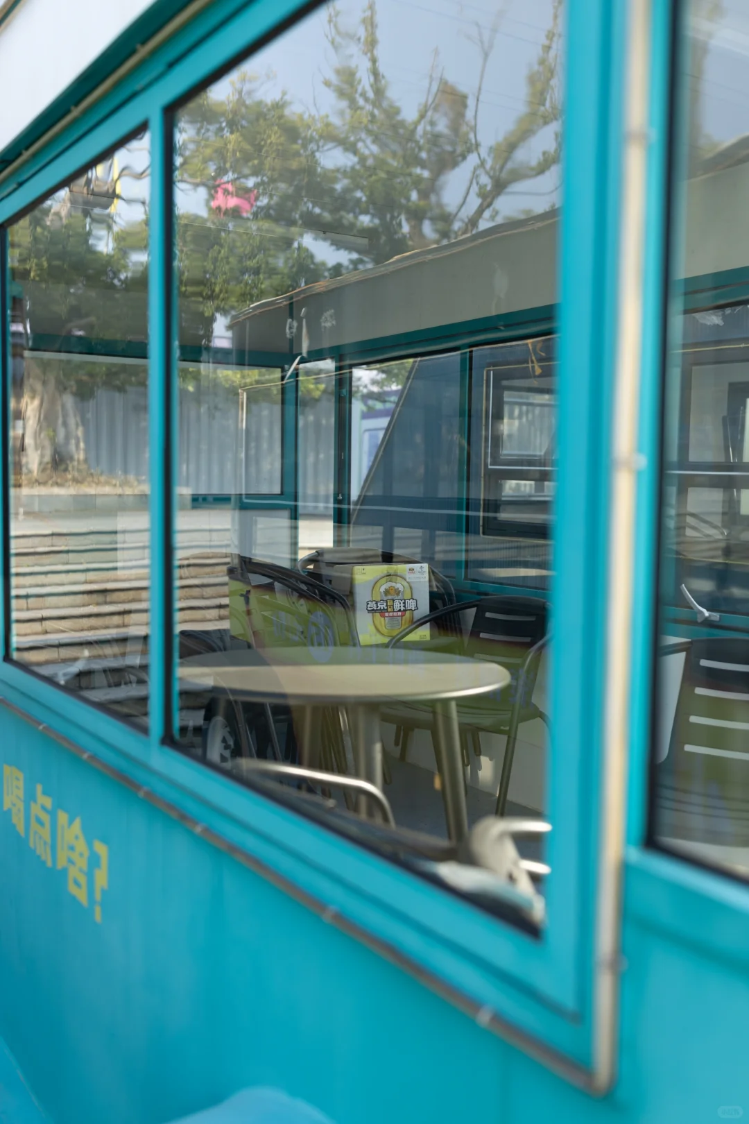 （21/100）久违的阳光，这里是会展中心?