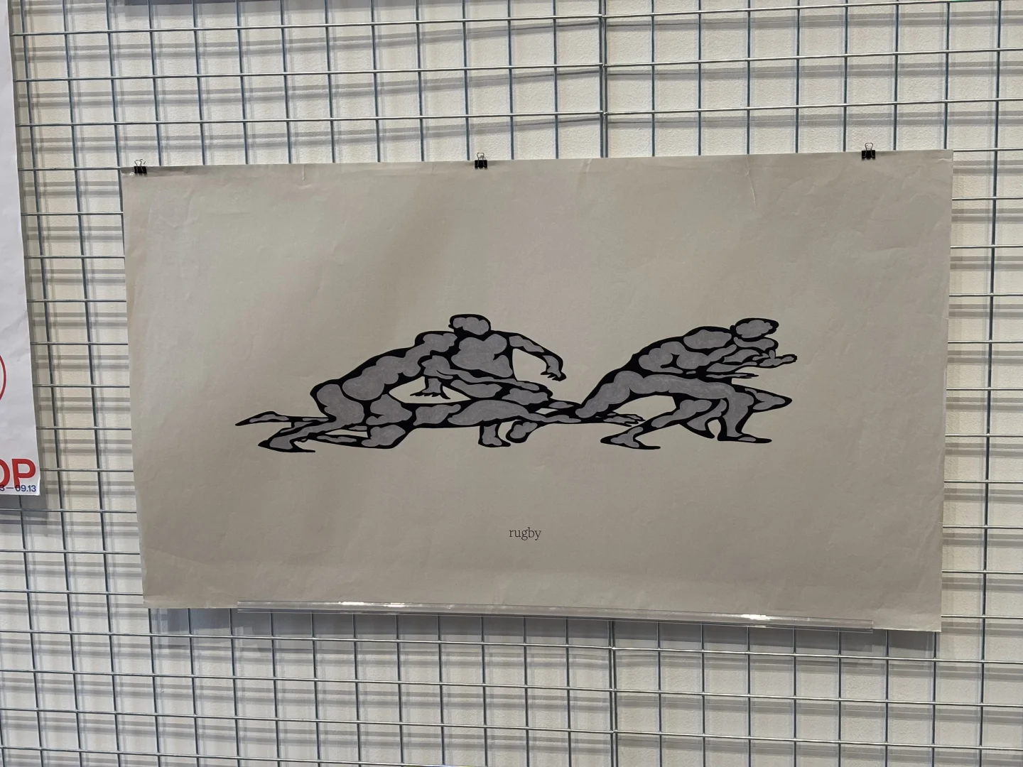 误入平面设计展