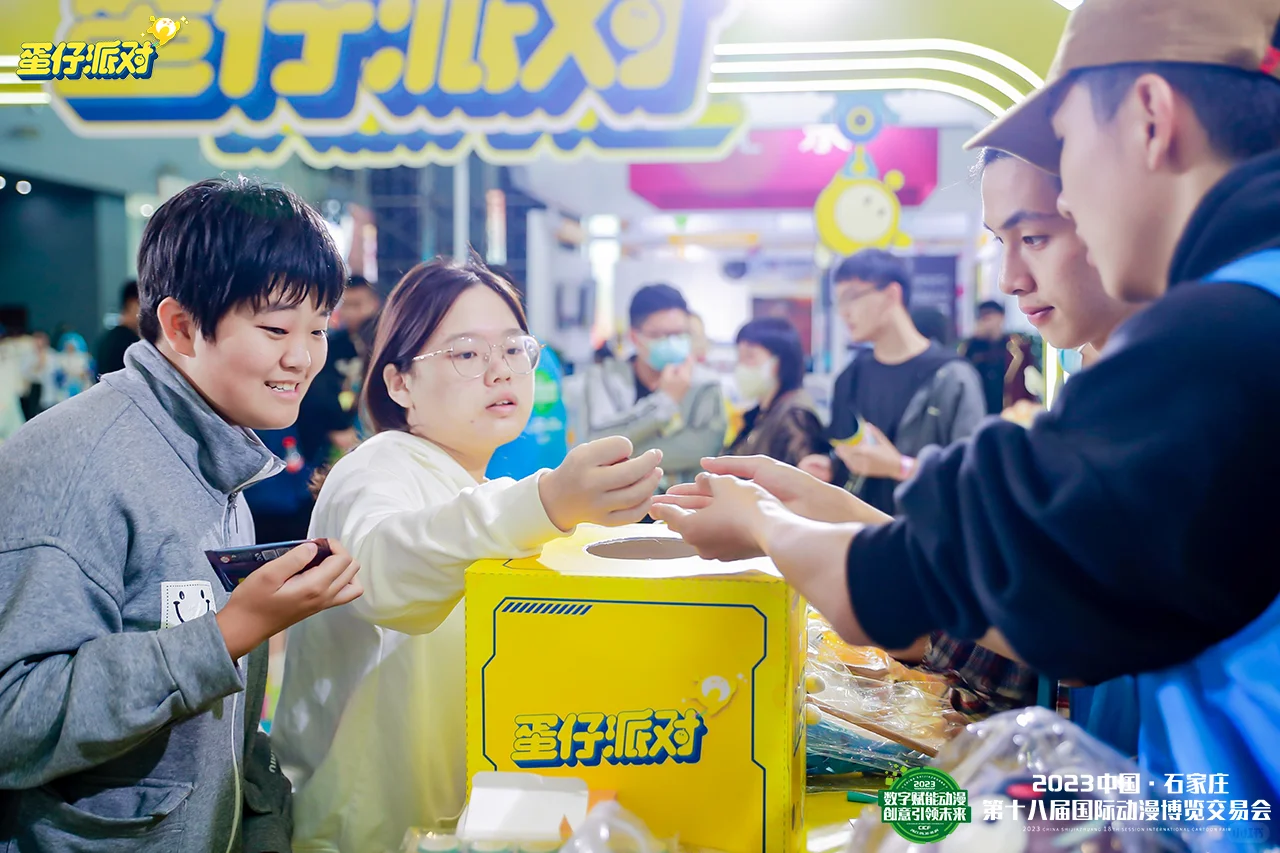 石家庄第十八届国际动漫博览交易会参展回顾