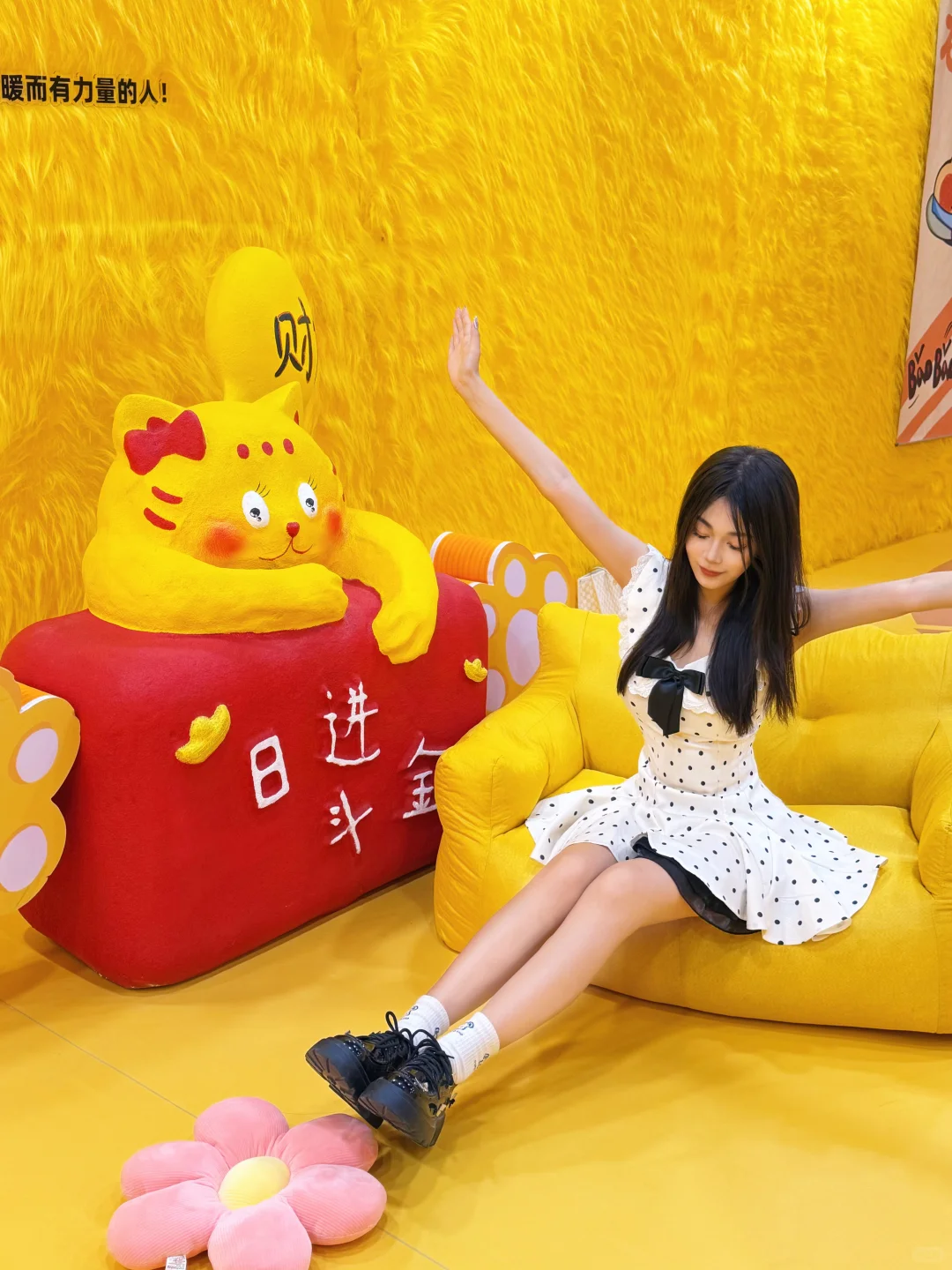 石家庄新展BǎoBǎo来了！可可爱爱多巴胺爆炸