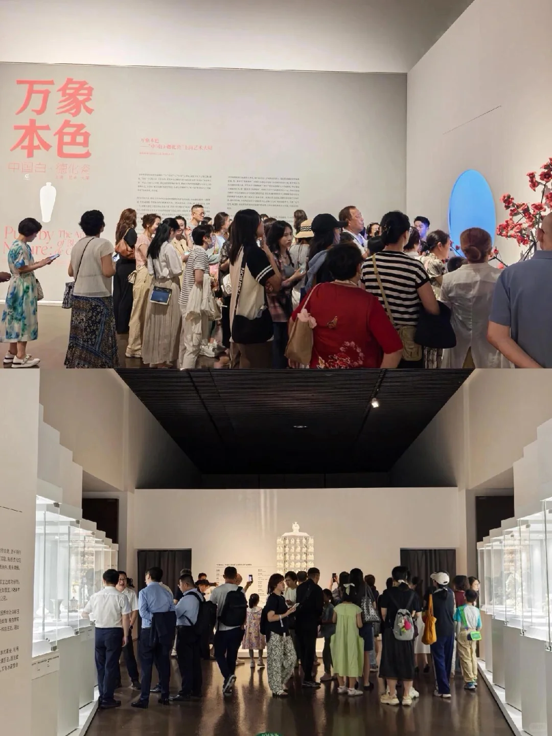 2.1万!中华艺术宫单日观众创近十年新高