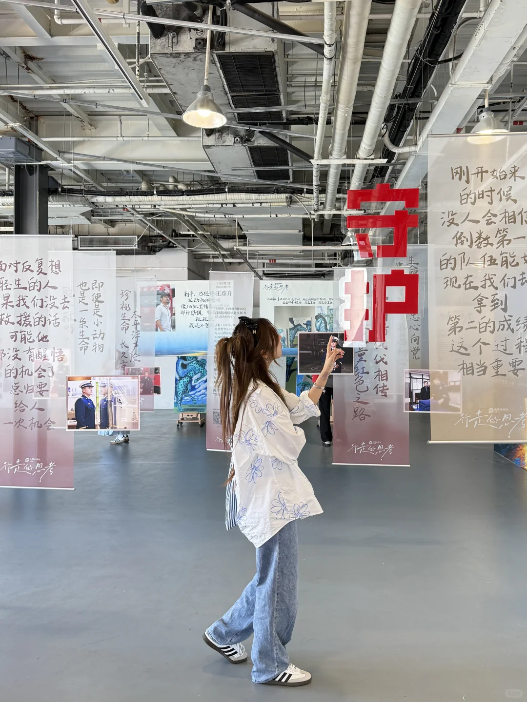 上海近期坠有意义的免费?新展！！