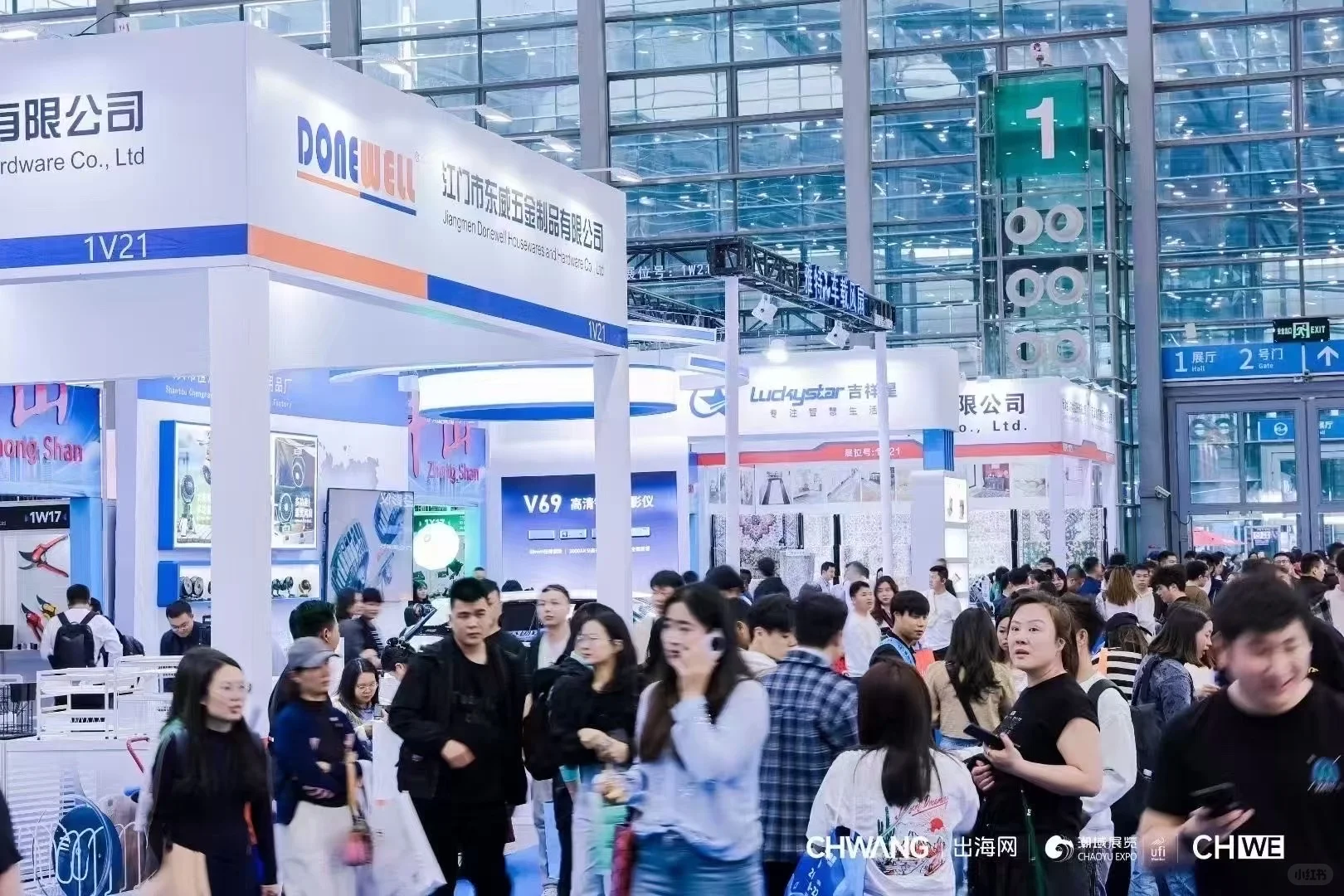 CWHE全球跨境电商展（深圳）