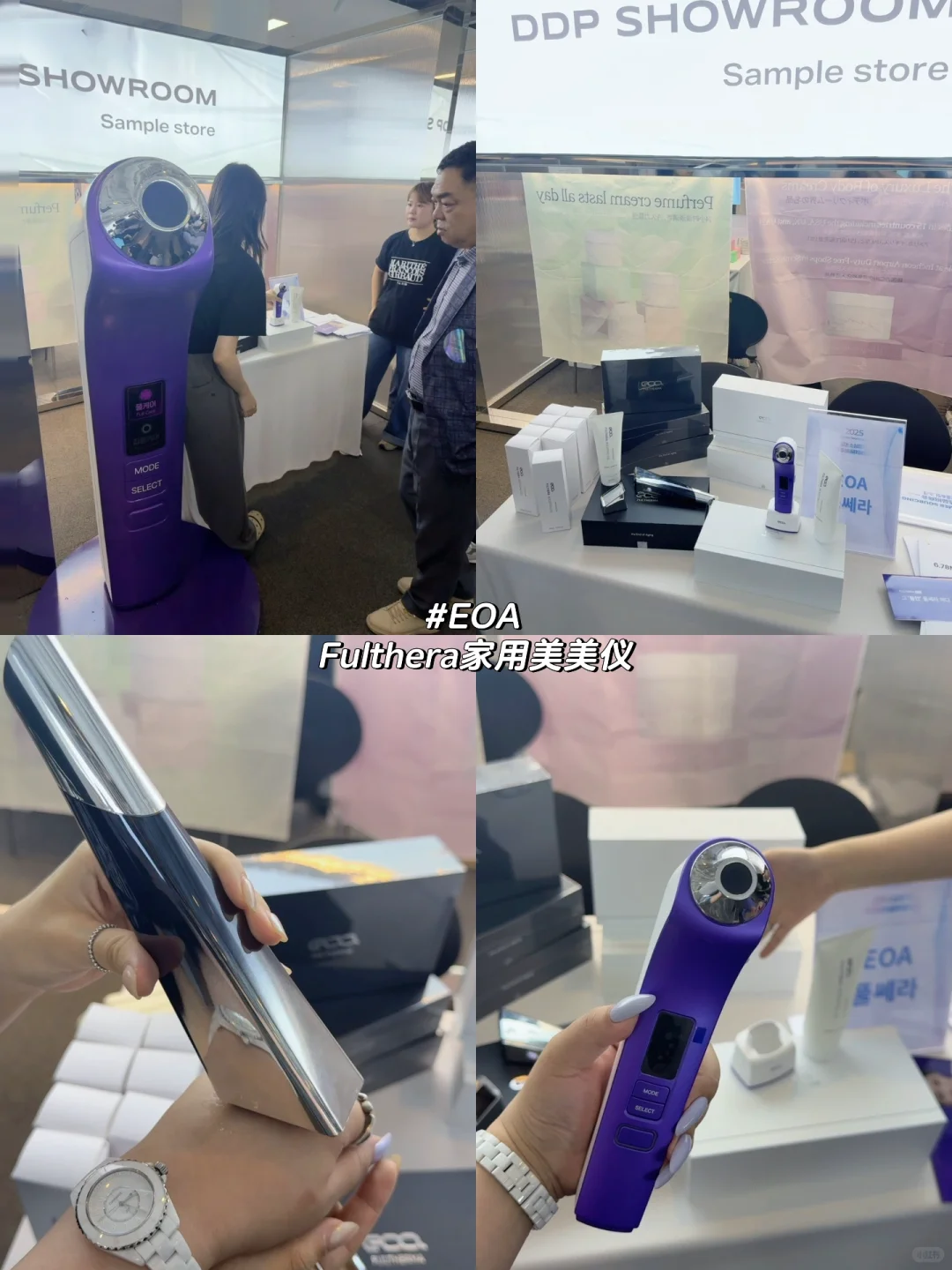 ??东大门DDP夏日美妆选品会都不白来奥！！！