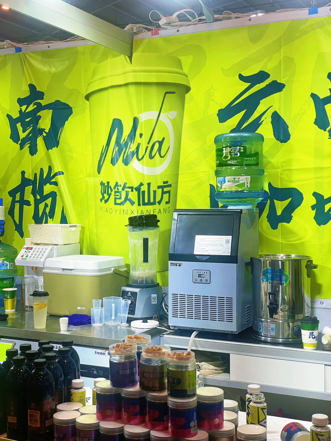 ☕️咖啡醇香?宠物超萌，简直不要太好逛啦！