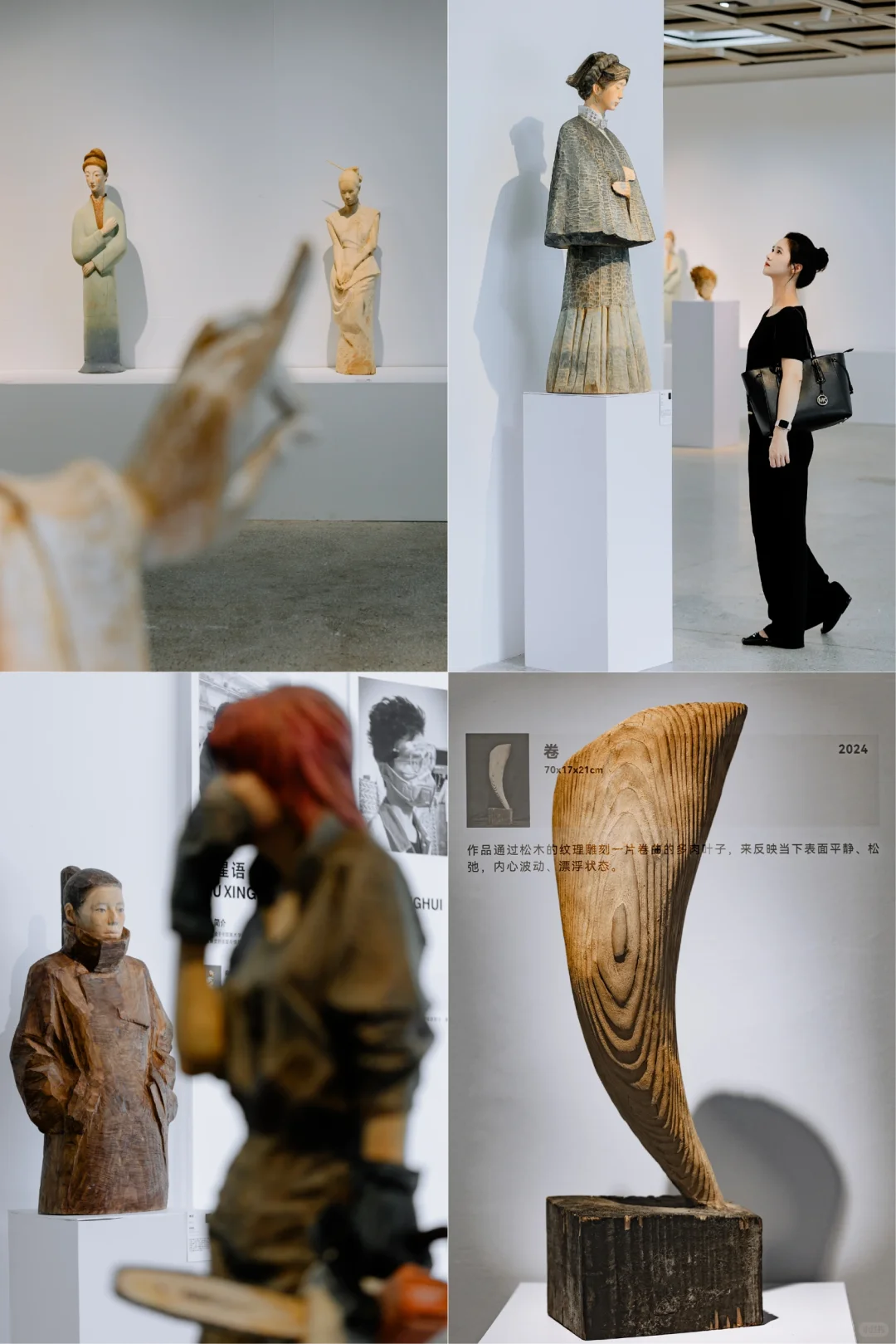 宁波文化馆有新展啦/木绎新生?2️⃣系列
