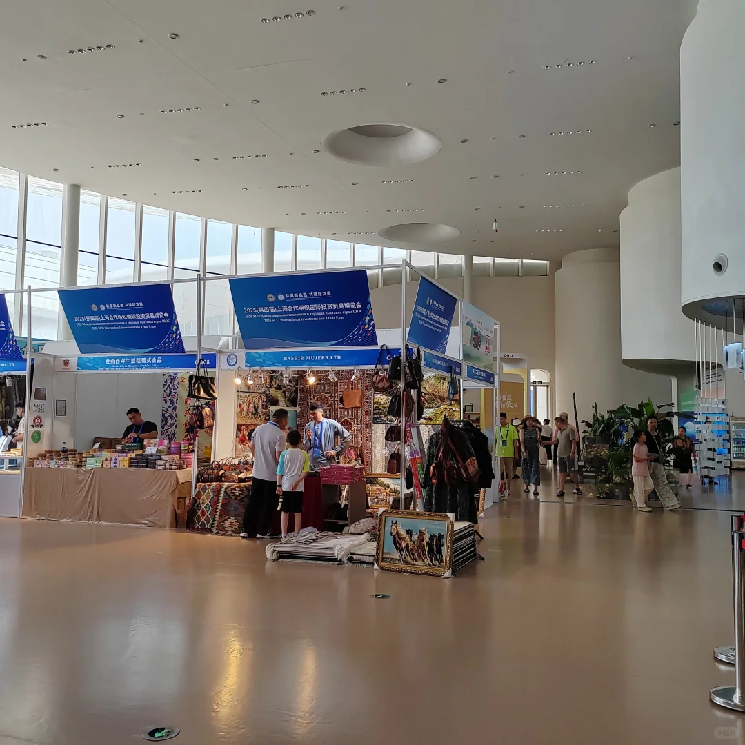 7.17-7.20青岛上合之珠展览会