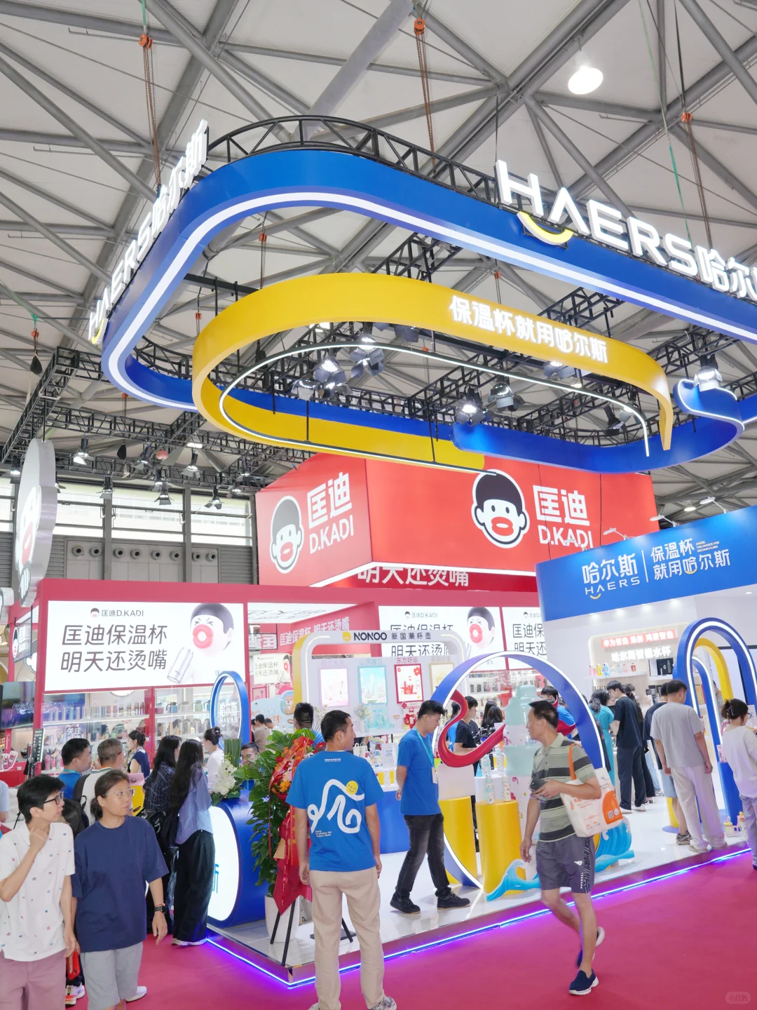 天哪，被这个展会硬控5小时！逛不完！