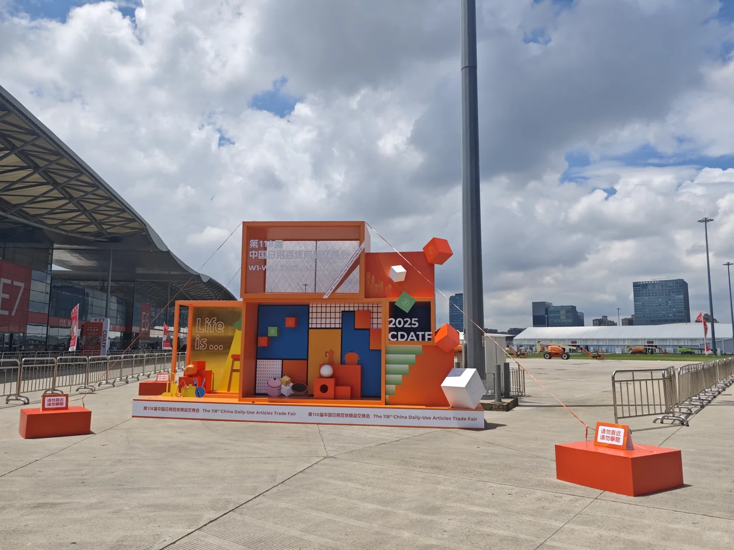 ? 羊毛警告！上海百货展打卡，逛一圈收