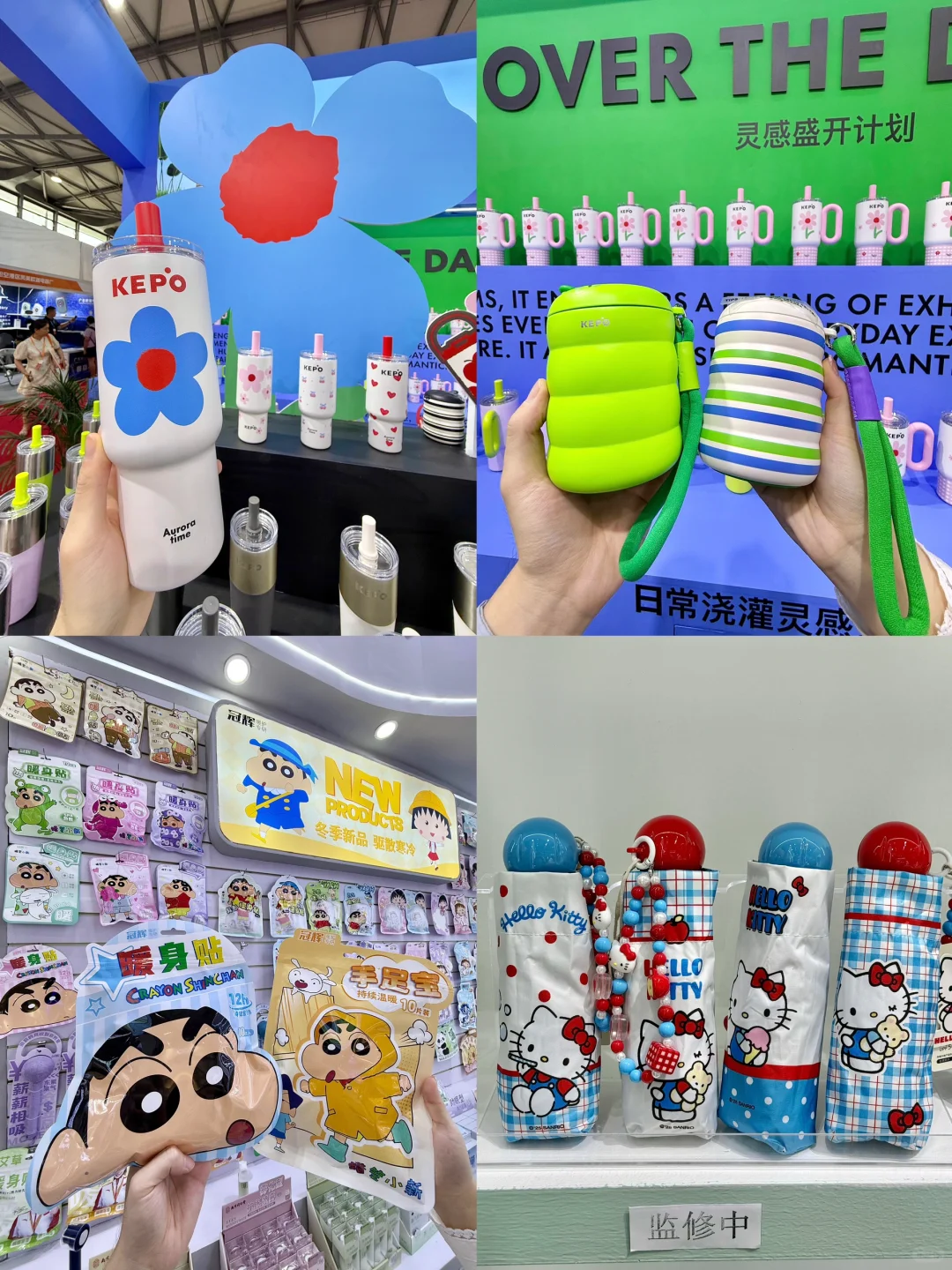 上海！被这个百货展惊艳到！！还偶遇大幂幂！！！