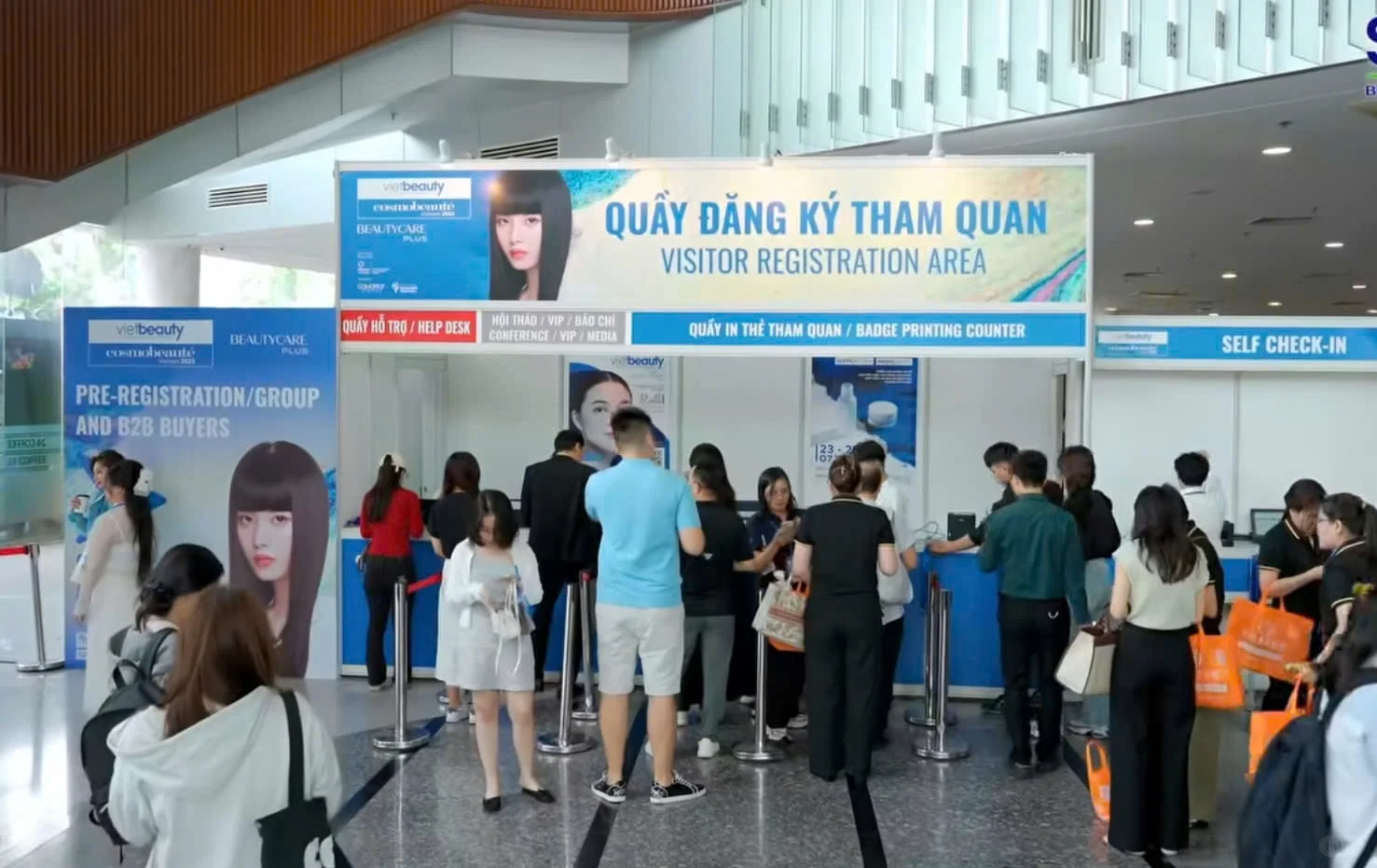 SECC展馆 | 美妆博主的天堂？✨