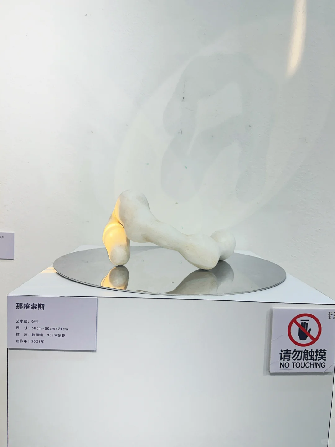 深圳新展?交互！在展览里找到你自己的答案