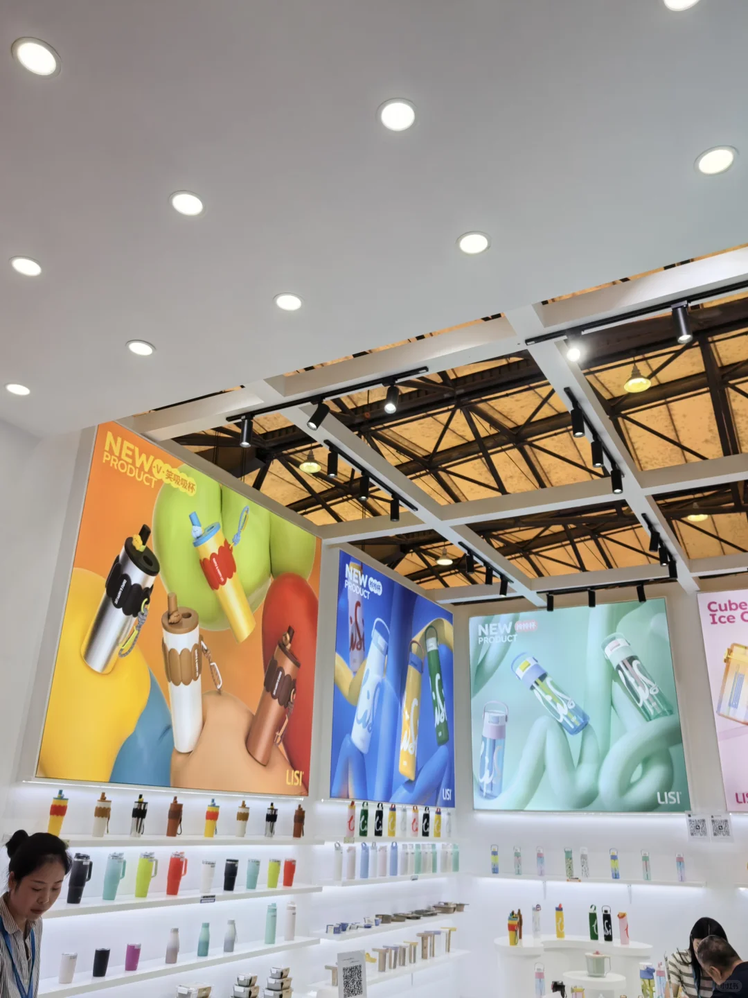 来上海逛日用品百货展求30个赞