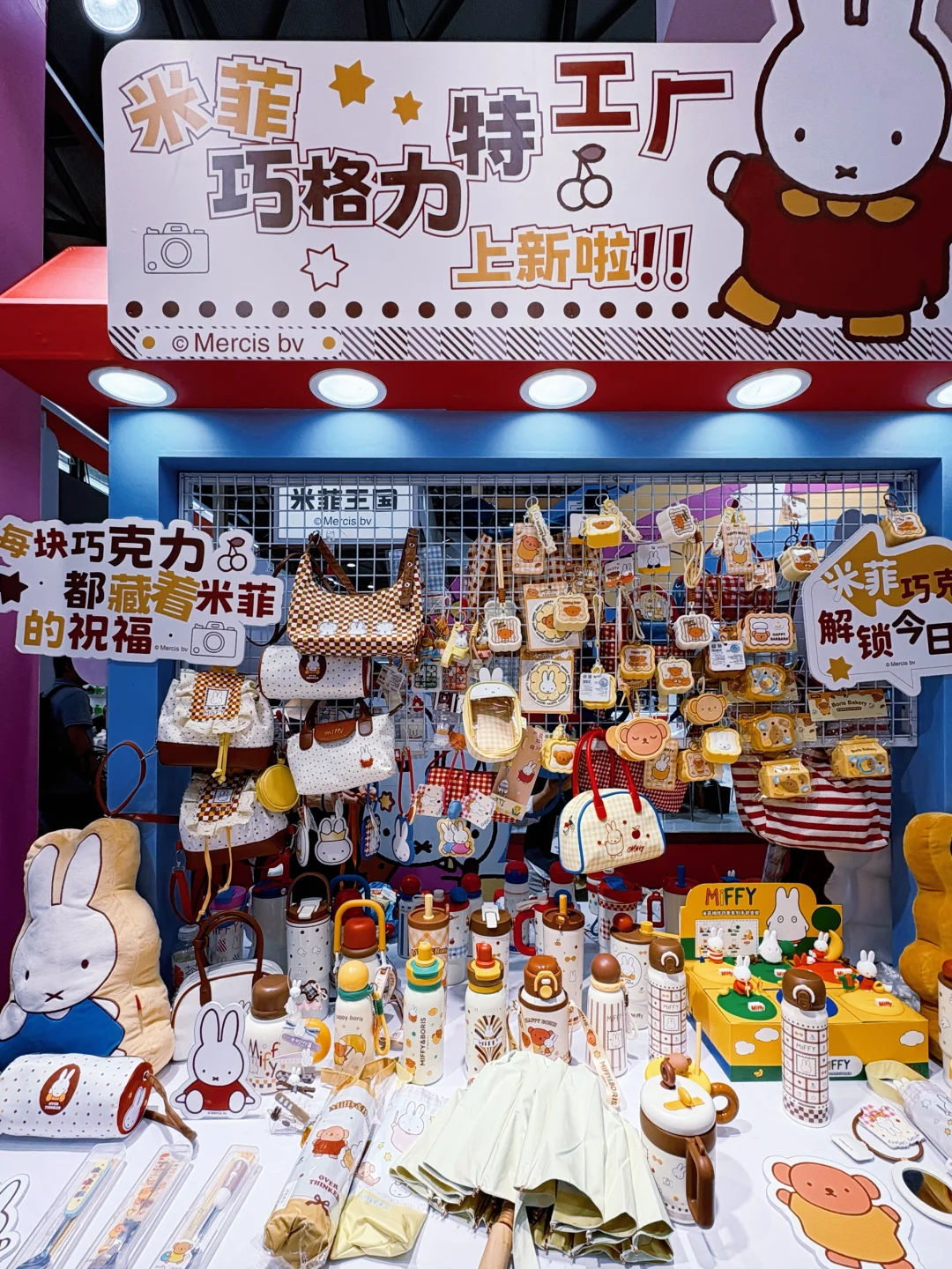 暑假ing｜hku女大勇闯上海百货展！