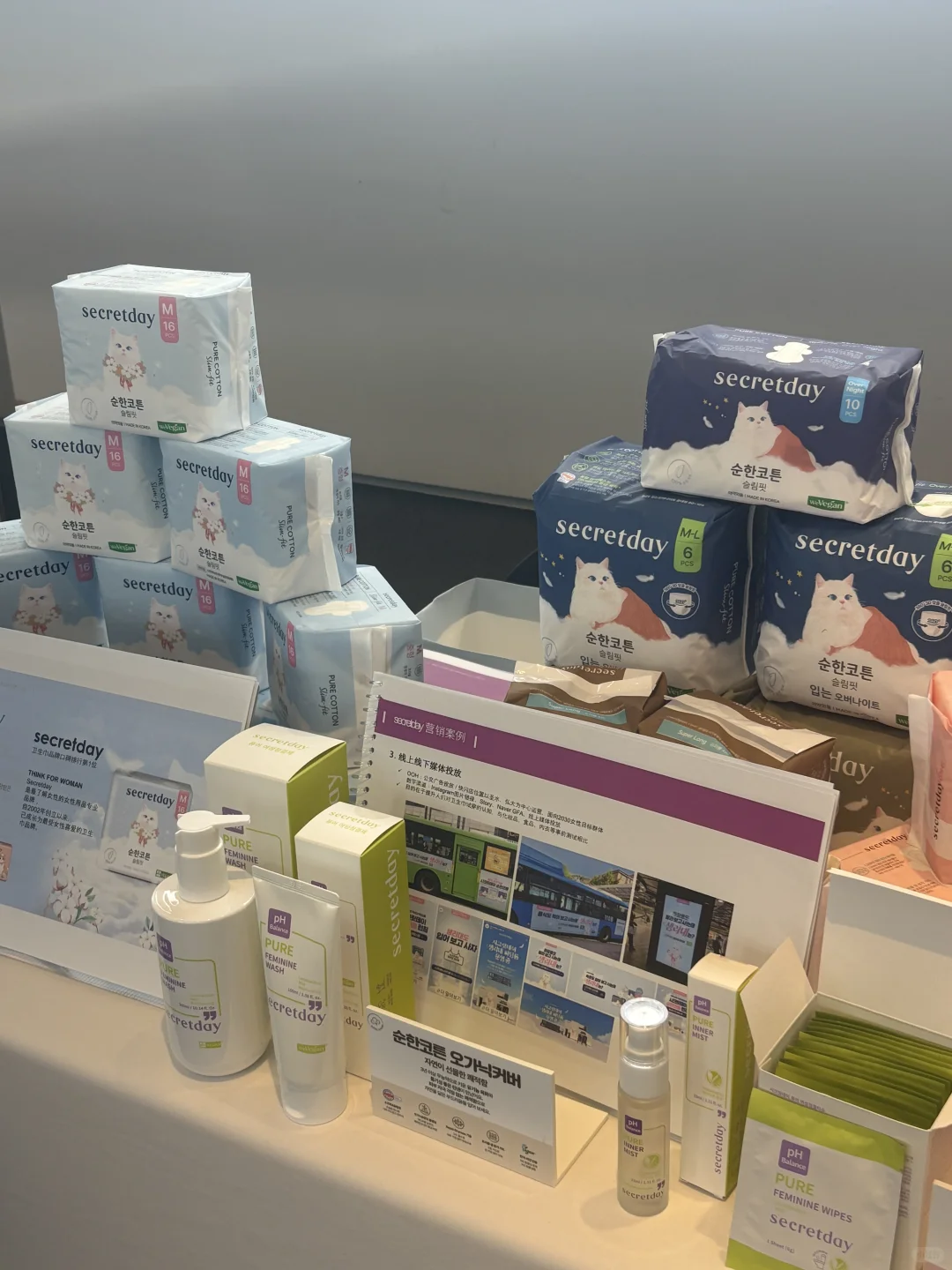 DDP夏季选品招商会逛了一圈觉得这几个不错