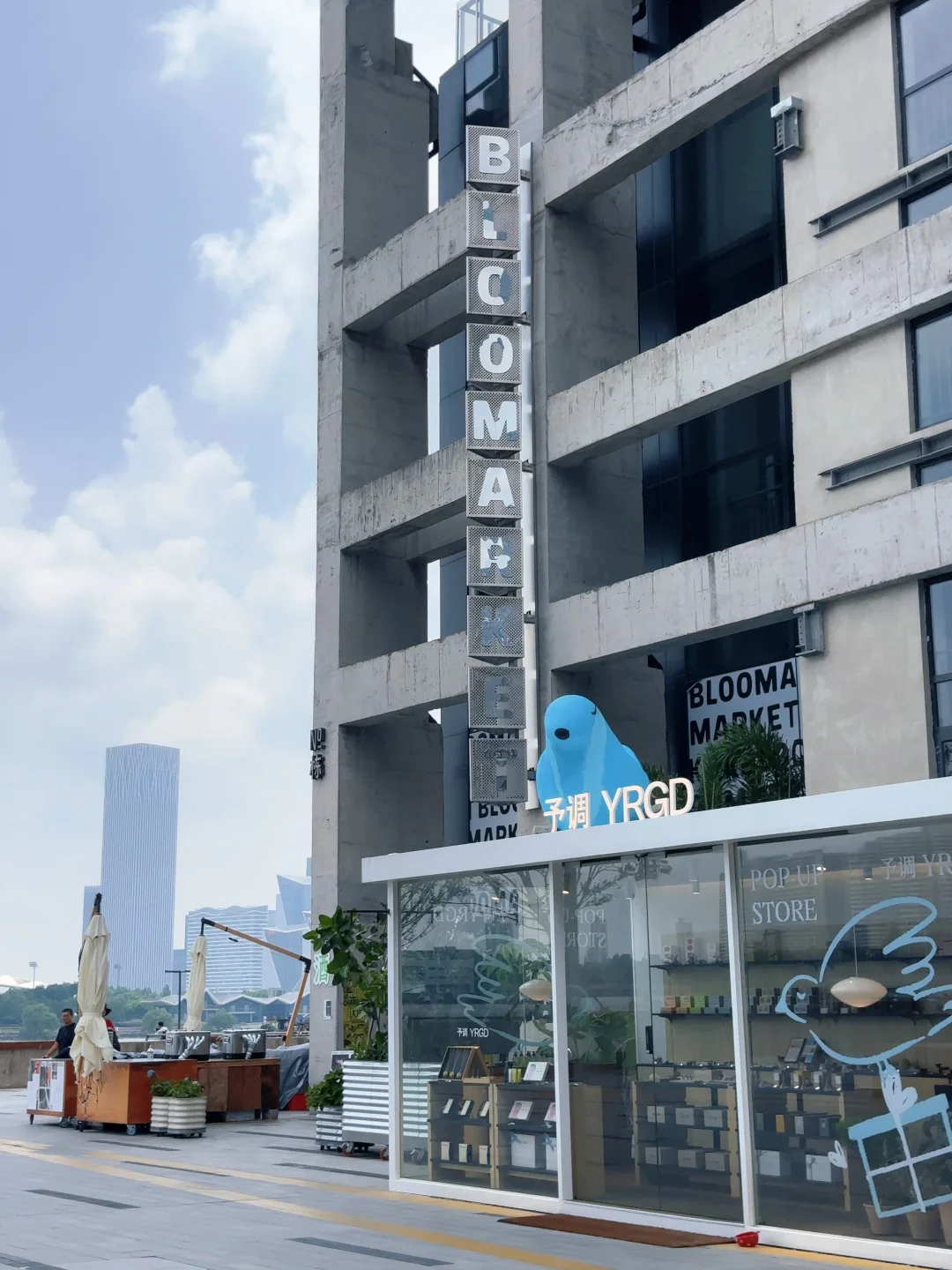 ?上海Citywalk看展路线?