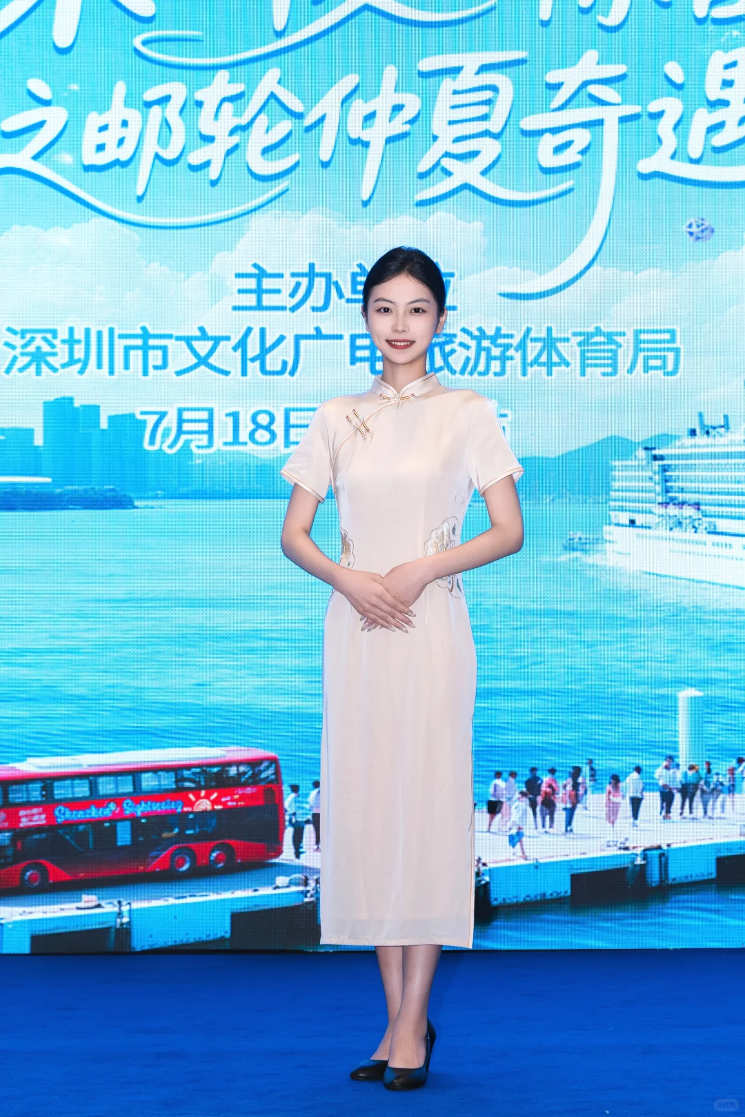 170|100斤重庆礼仪