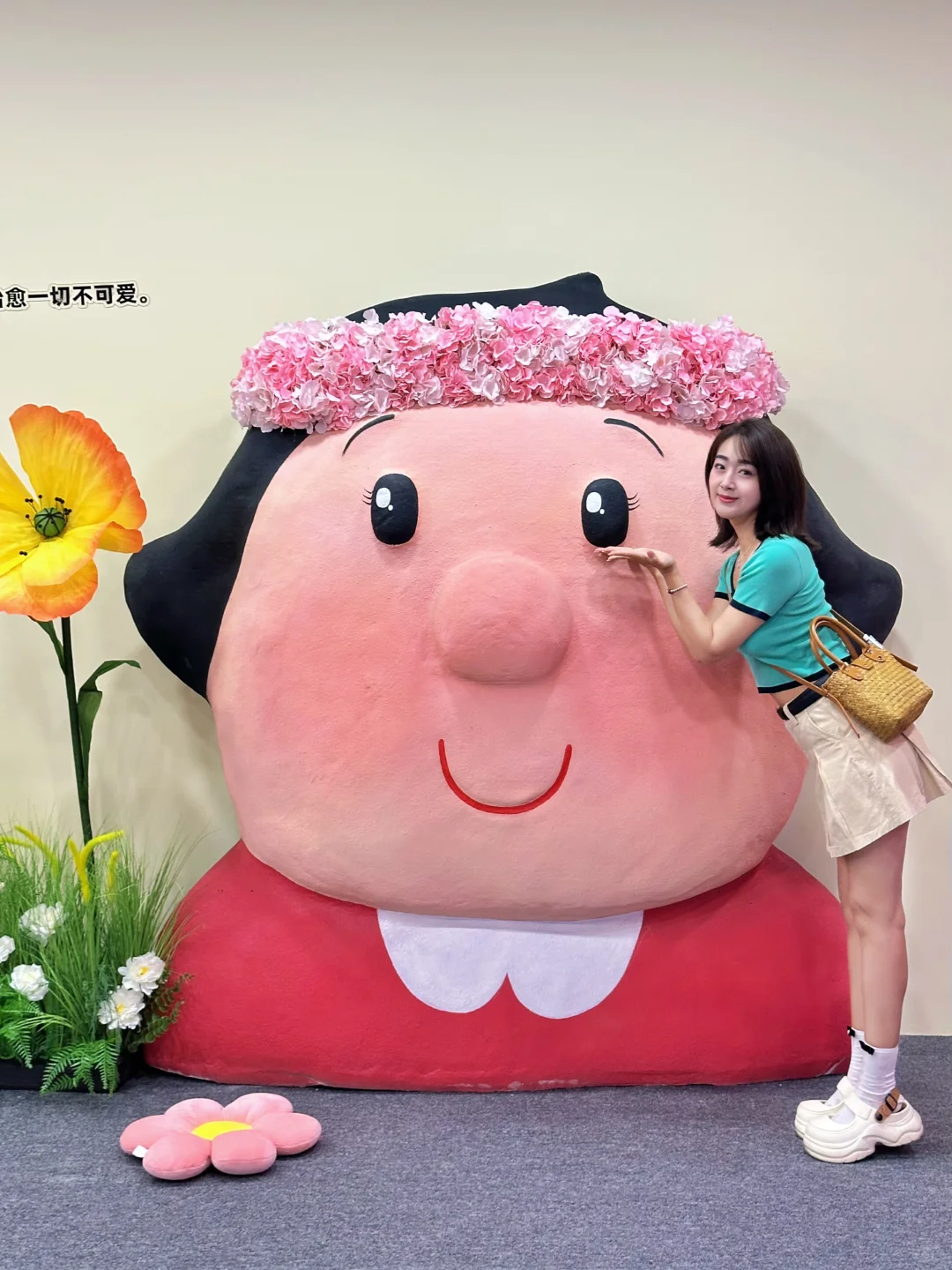 石家庄?展BǎoBǎo来了！多巴胺爆炸太治愈?