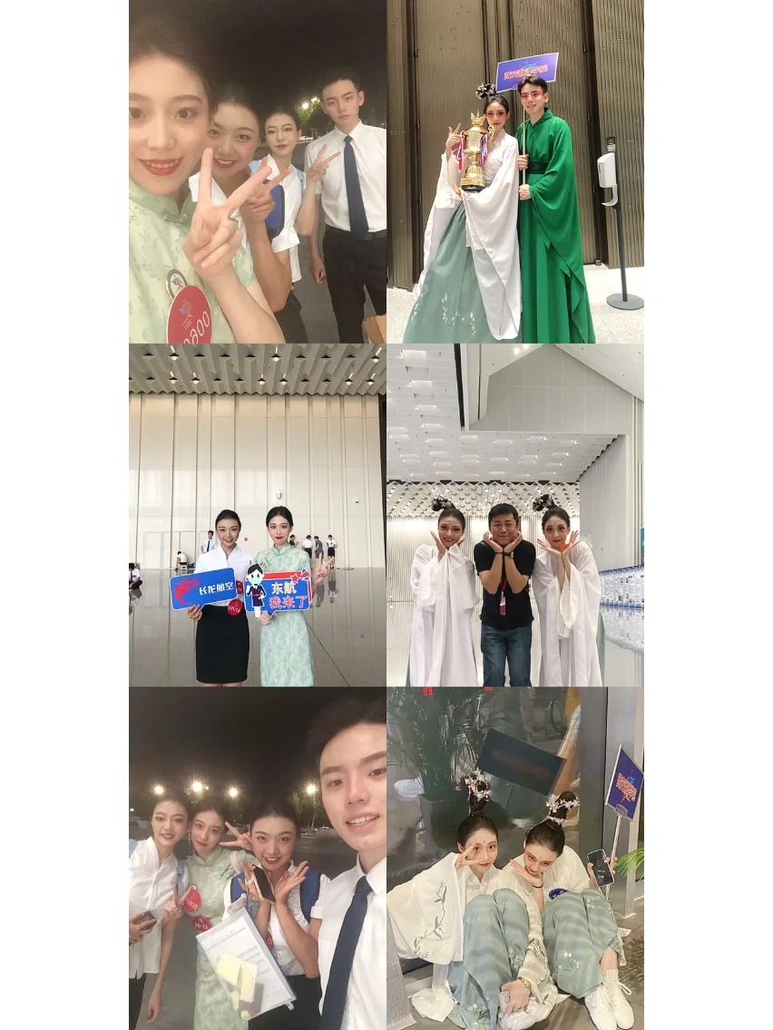 推介会滴小小碎片