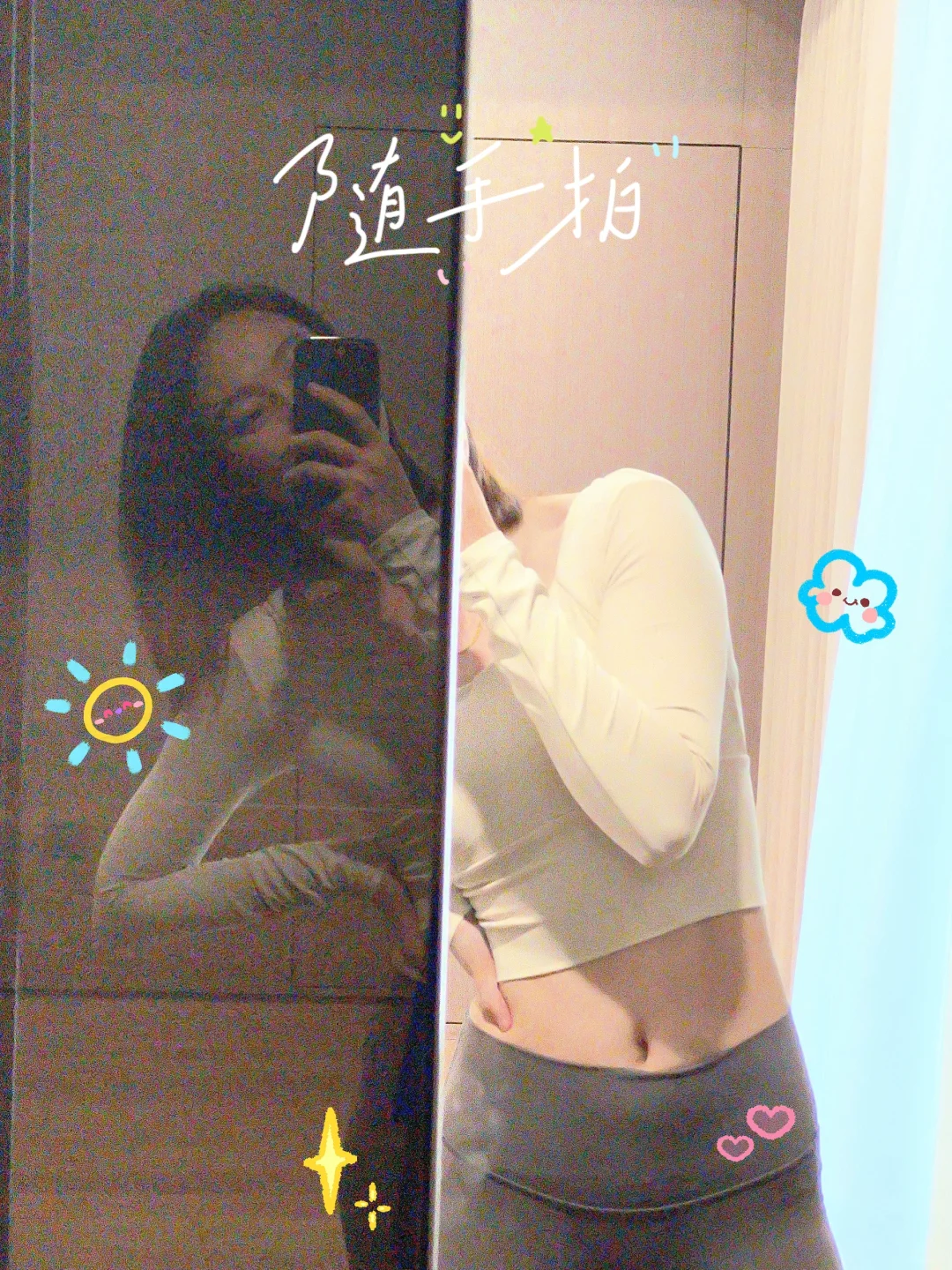 瑜伽套装穿出自信和美丽?