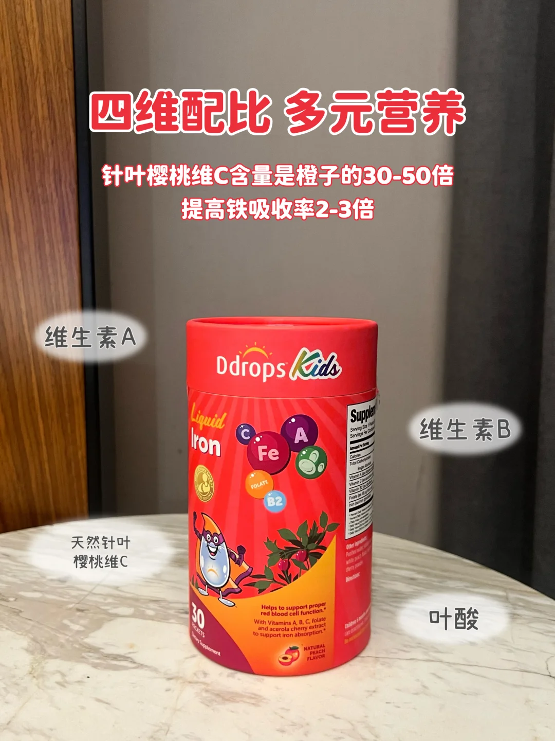 喔莫！我在cbme展会发现冠军宝妈都pick的它