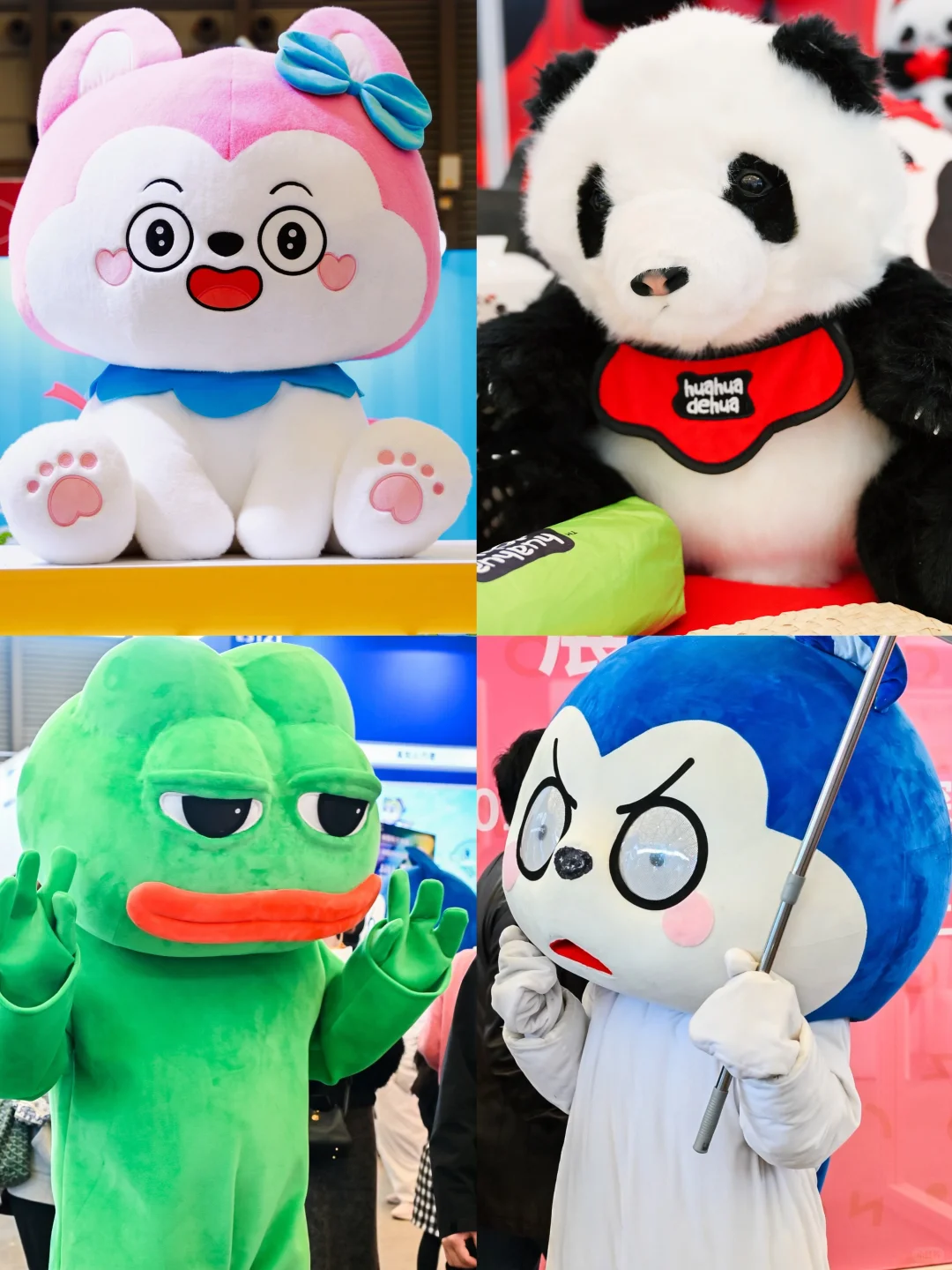 0️⃣元看展｜深圳人的?天堂?国际授权展来啦