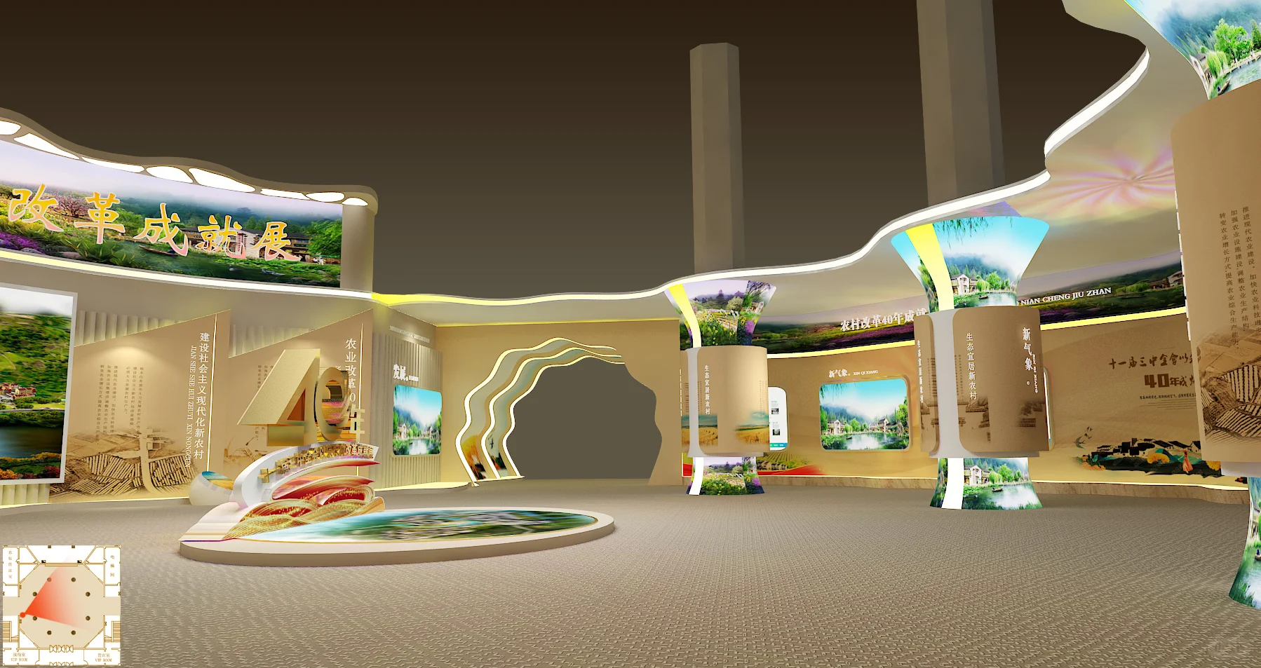 绝绝子！这才是展览展台设计！