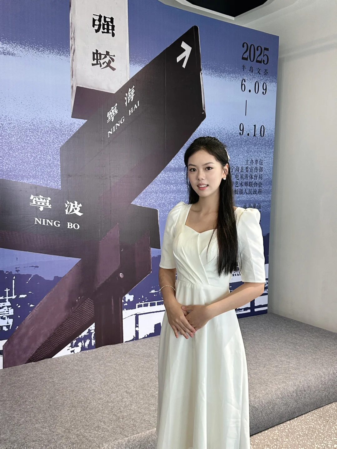 画展开幕式礼仪活动结束！！！