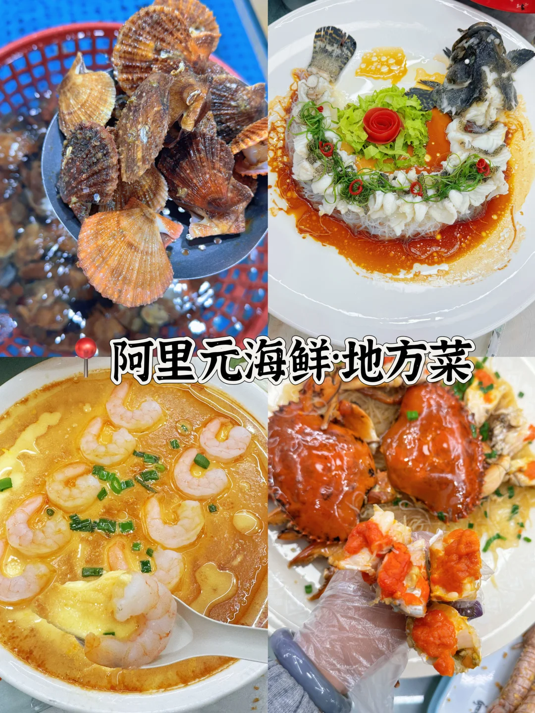 存给自己的拍照姿势（日照篇）附攻略/文案