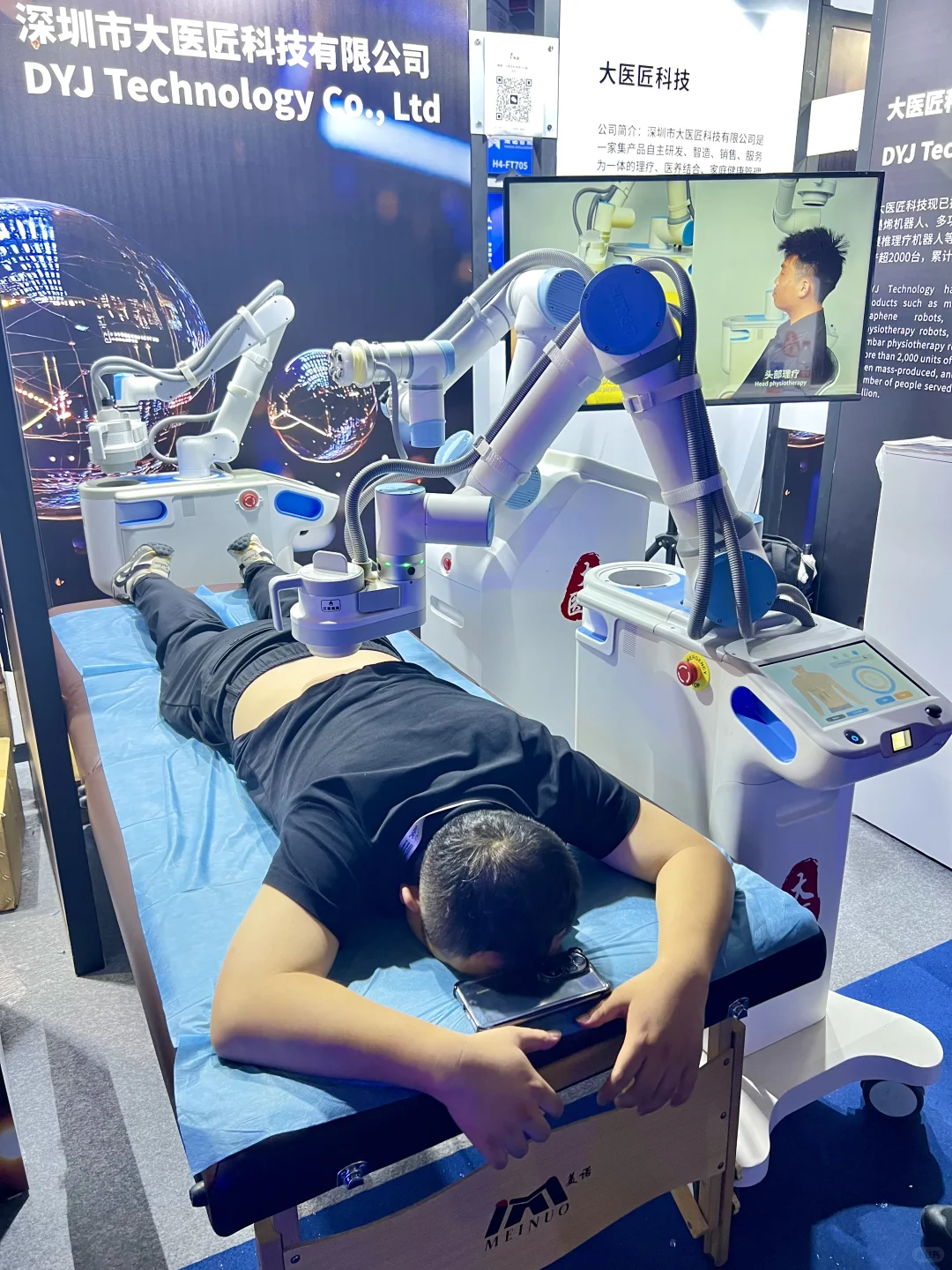 这届Waic到底有多好玩???探展攻略分享