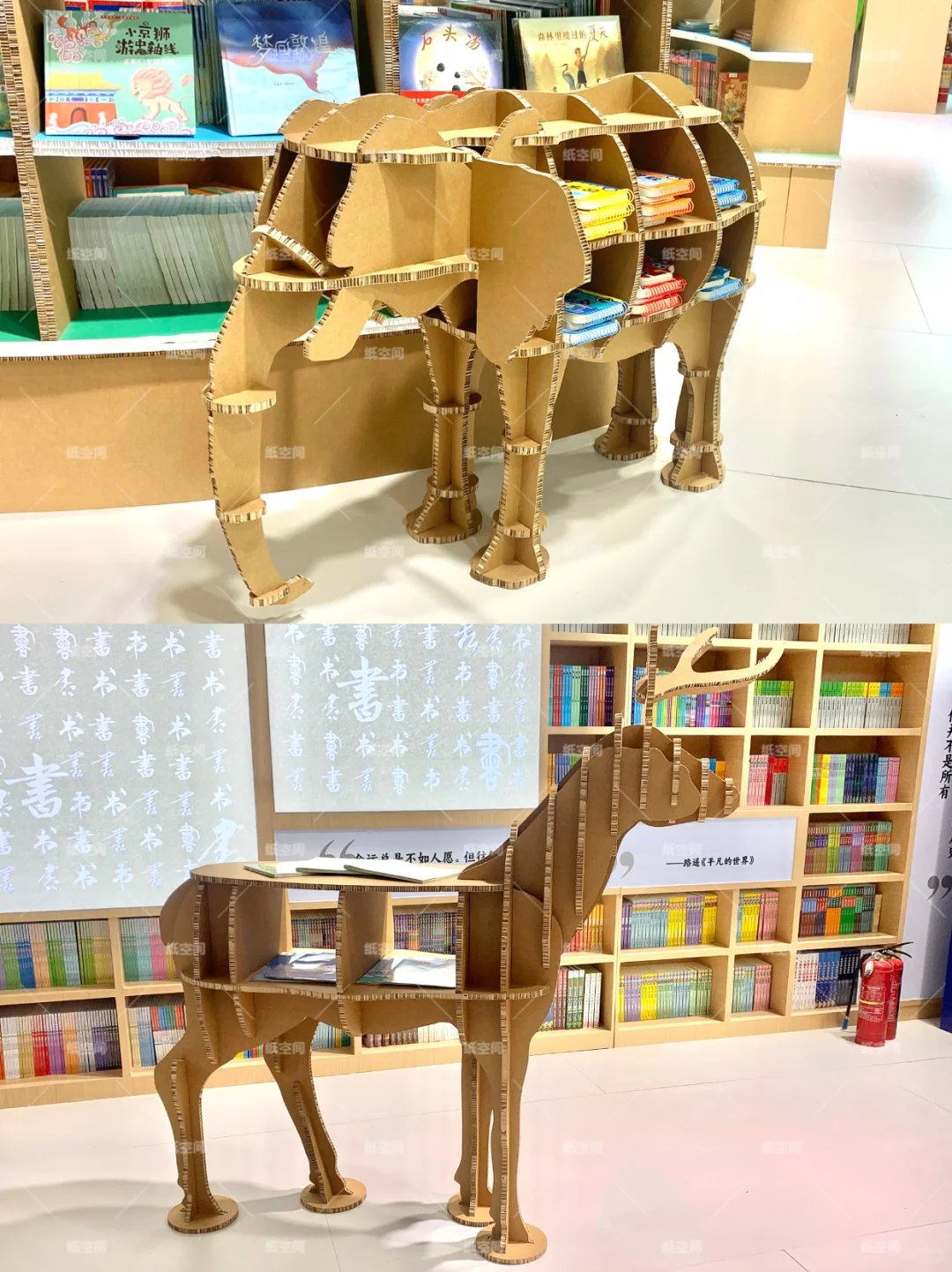 瓦楞纸爆改书博会?出版行业与纸的双重对话