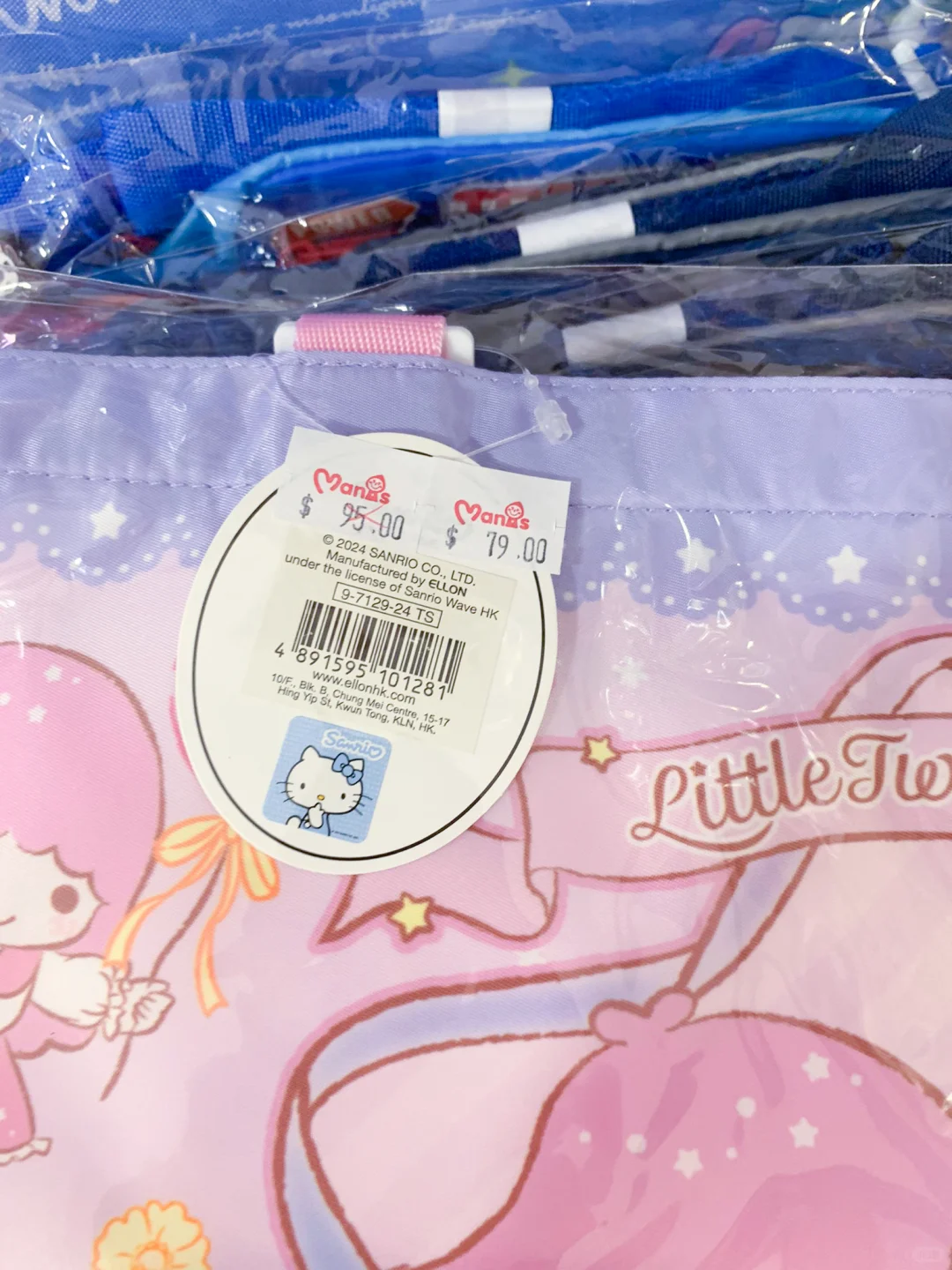 ?Manis x 一田暑期展销会开启啦！ ?