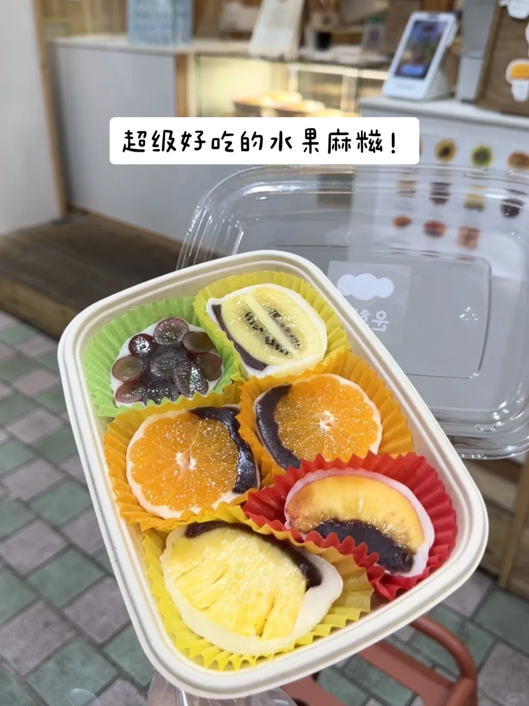 济州岛?️出片机位分享～附一些plog?