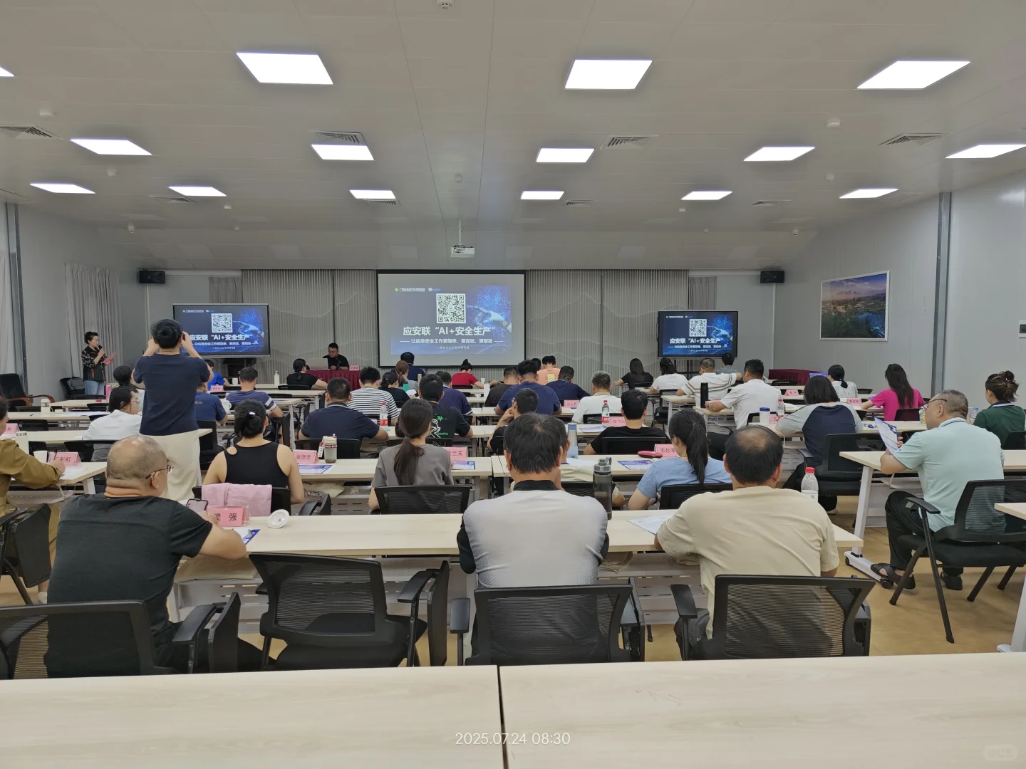 ?应安联线下推广会一周精彩速览