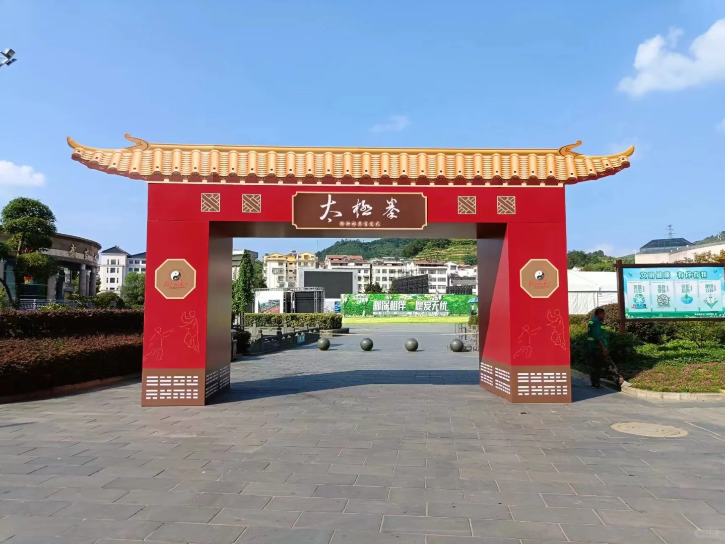 ?【西安会展物料租赁】一租搞定！省心！