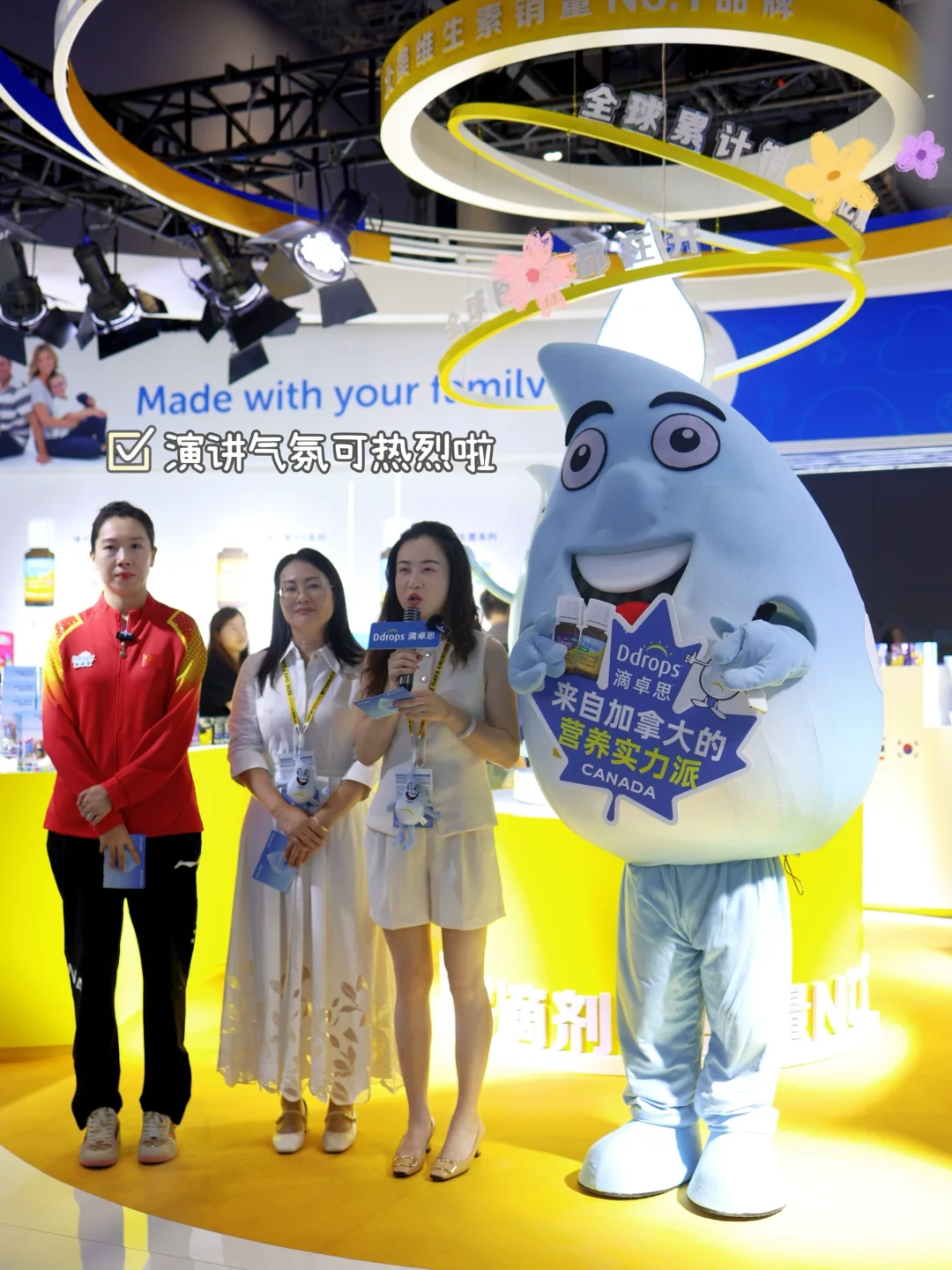 喔莫！我在cbme展会发现冠军宝妈都pick的它