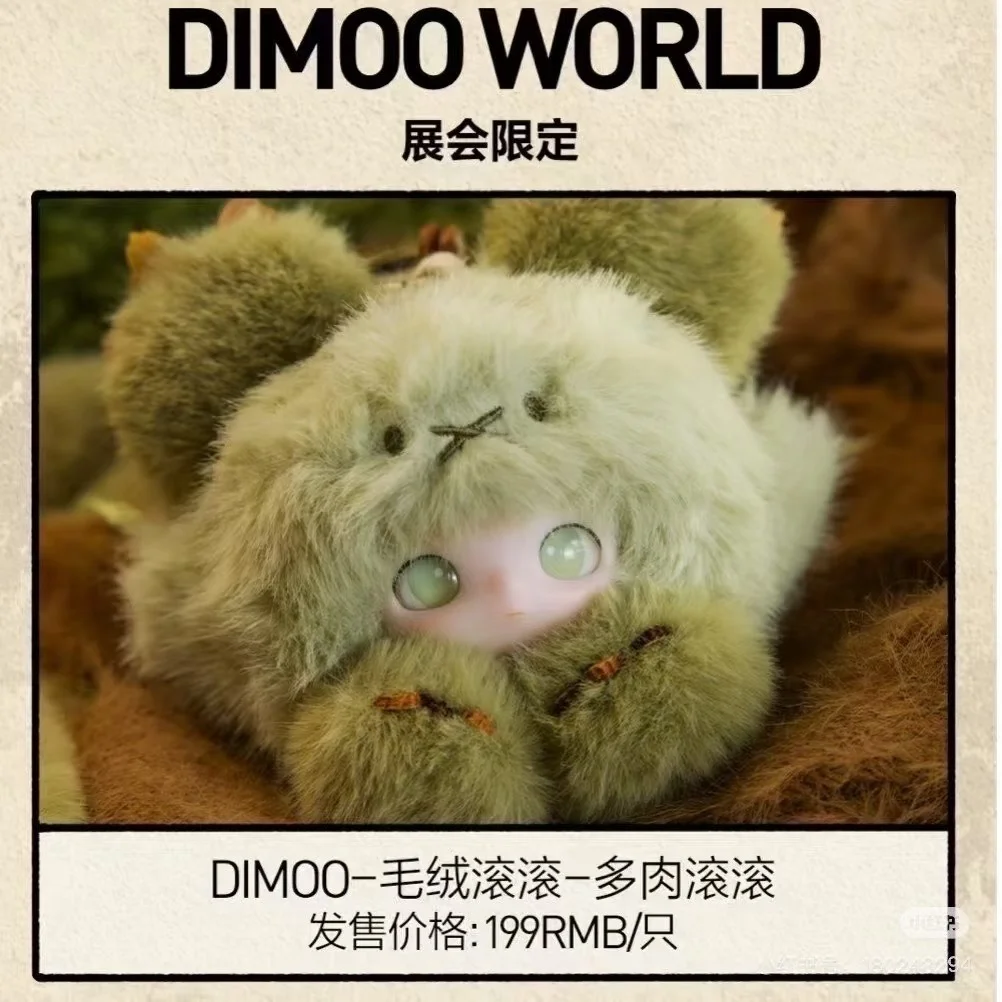 2025 pts北京展会8.1号开始啦