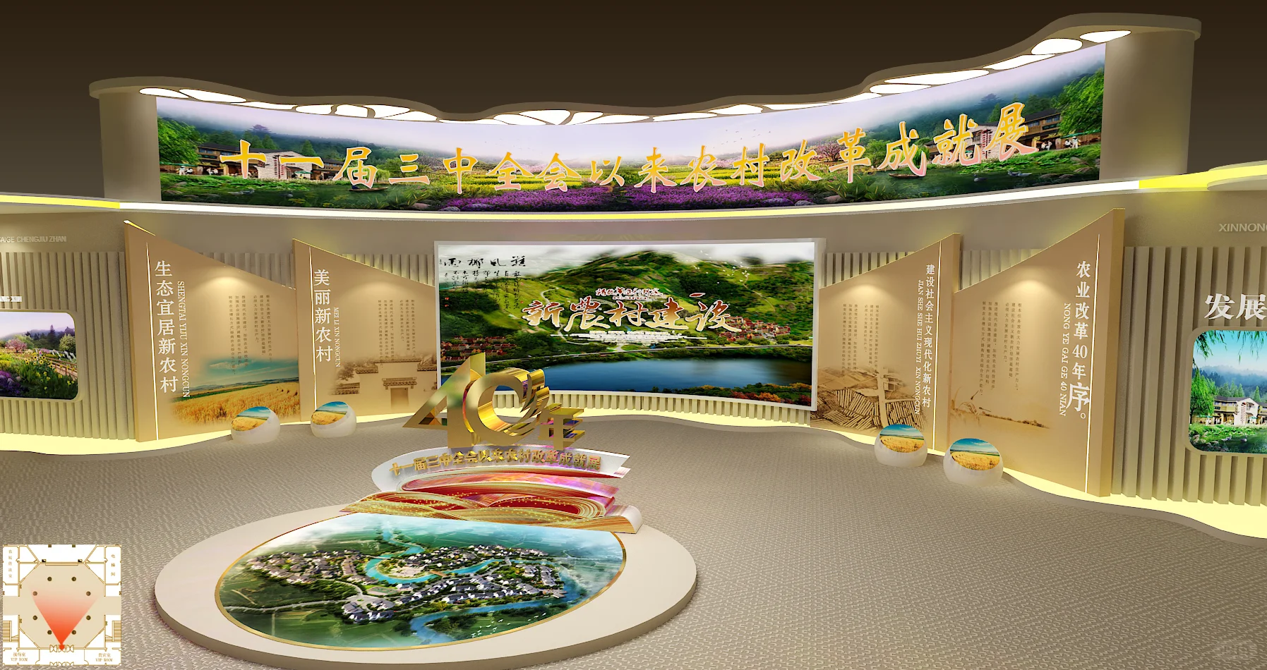 绝绝子！这才是展览展台设计！