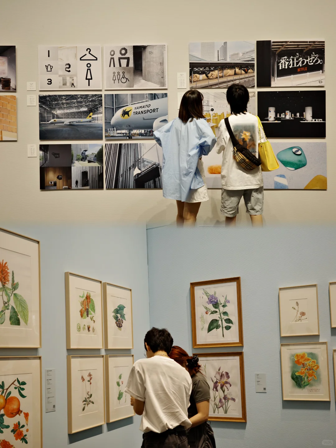 如果你有幸，找到一个人跟你一起看展。