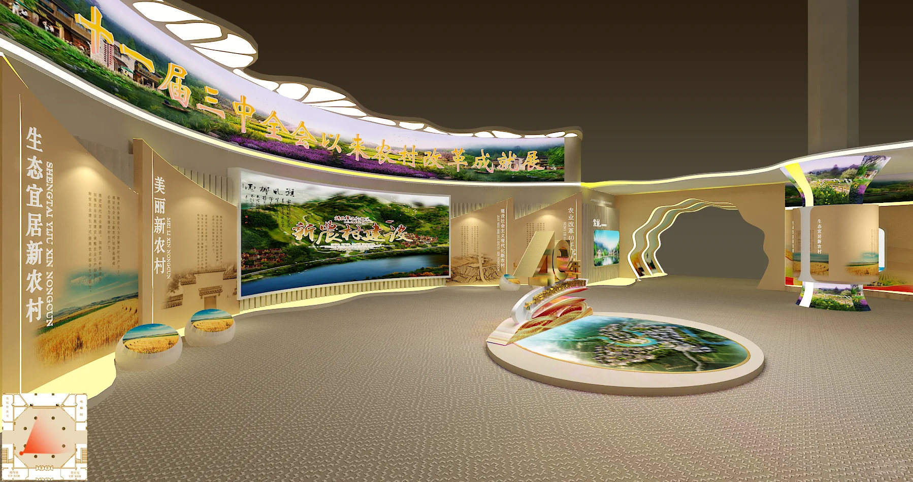 绝绝子！这才是展览展台设计！