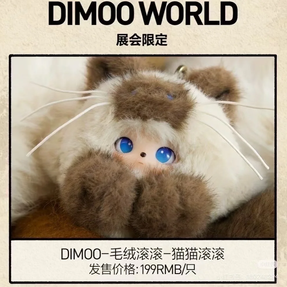 2025 pts北京展会8.1号开始啦