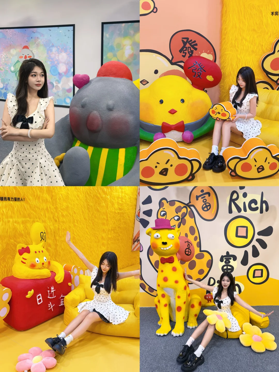 石家庄新展BǎoBǎo来了！可可爱爱多巴胺爆炸