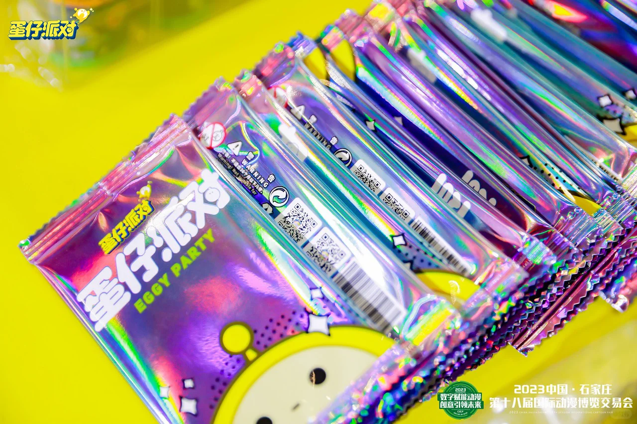 石家庄第十八届国际动漫博览交易会参展回顾