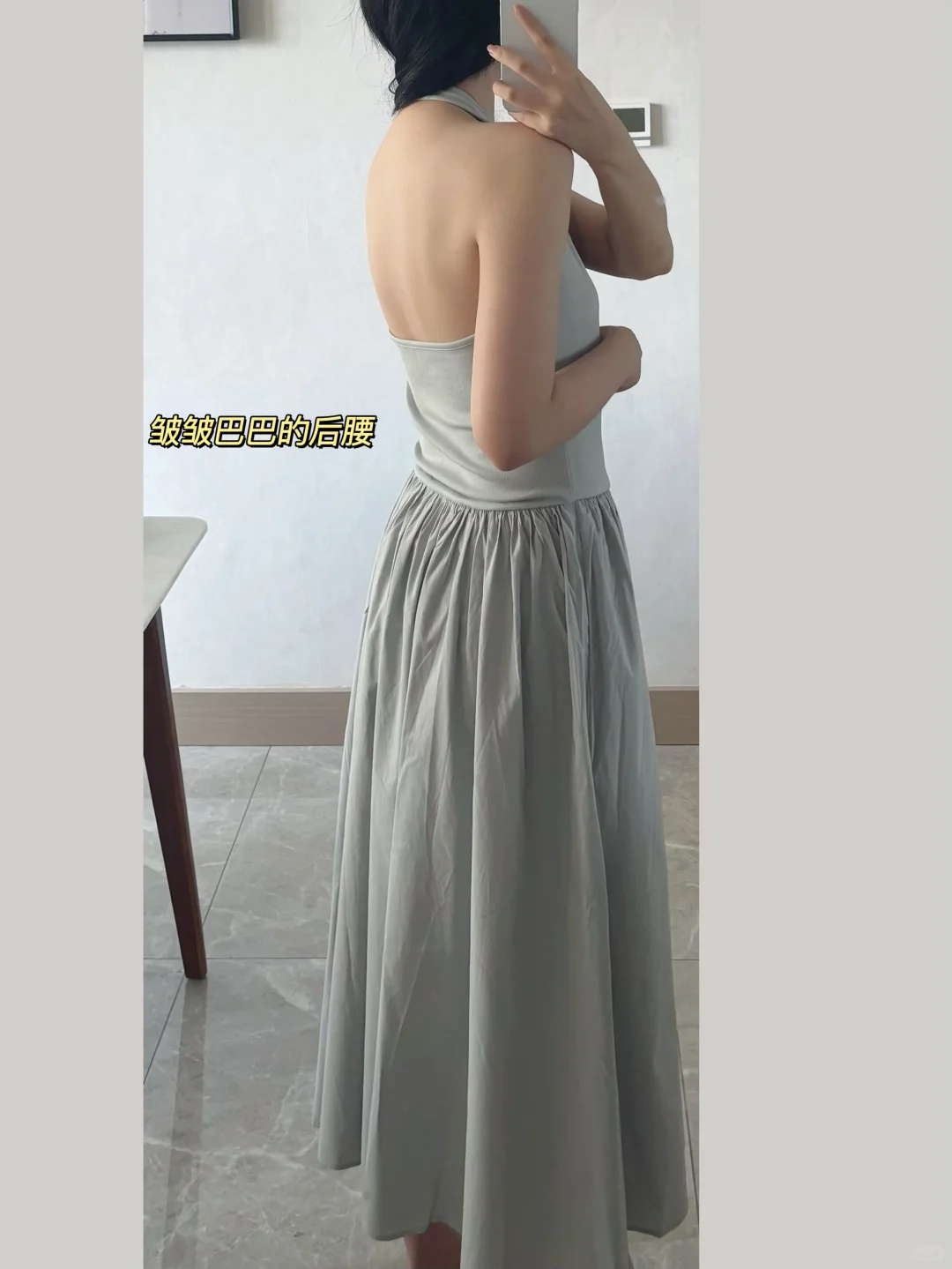 团购反馈｜猪猪团拼接连衣裙