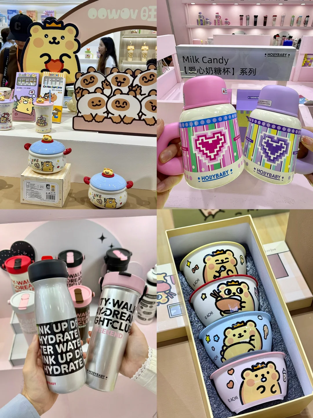 上海！被这个百货展惊艳到！！还偶遇大幂幂！！！