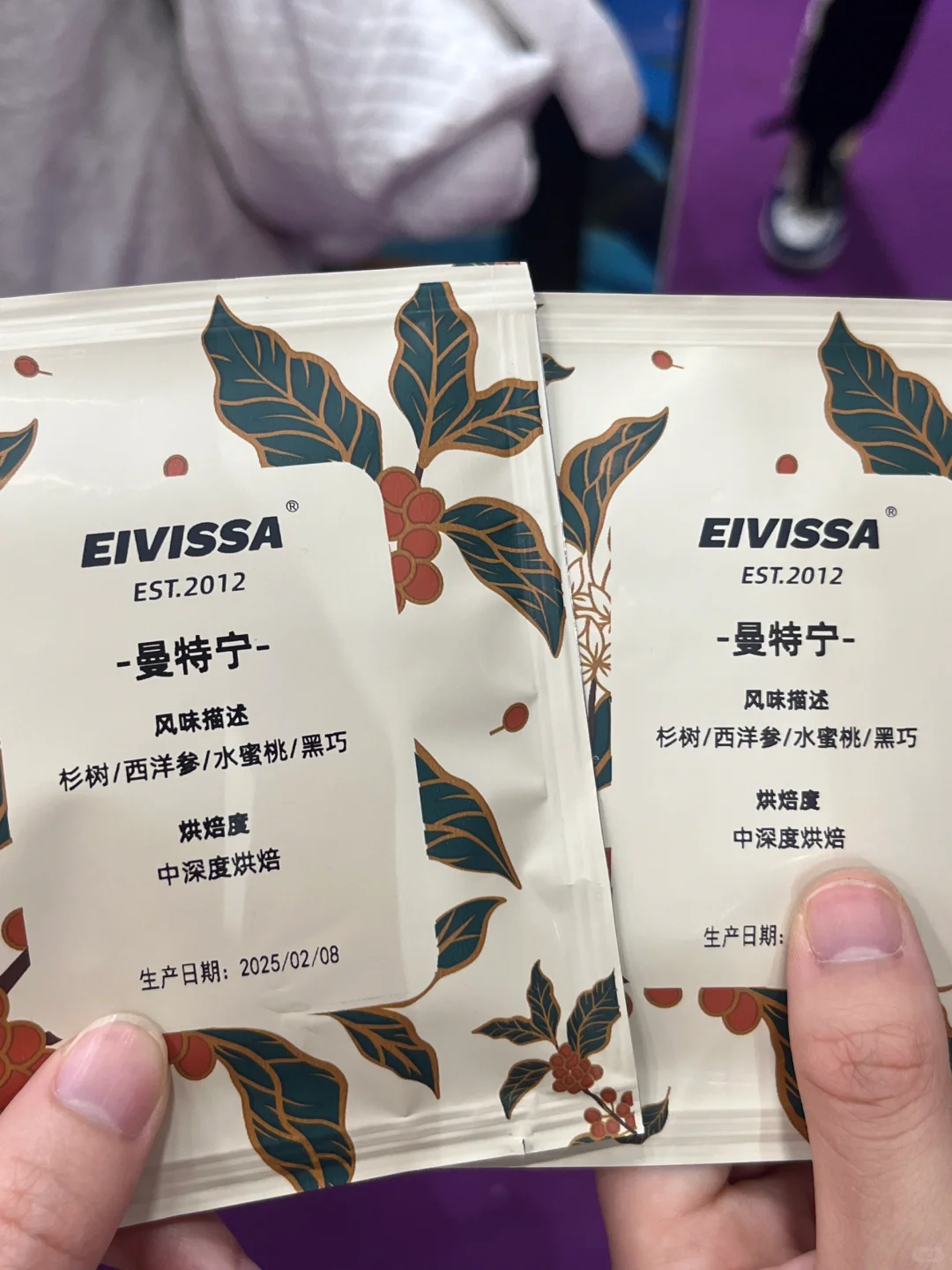 社恐大学生勇闯广交会烘焙展?